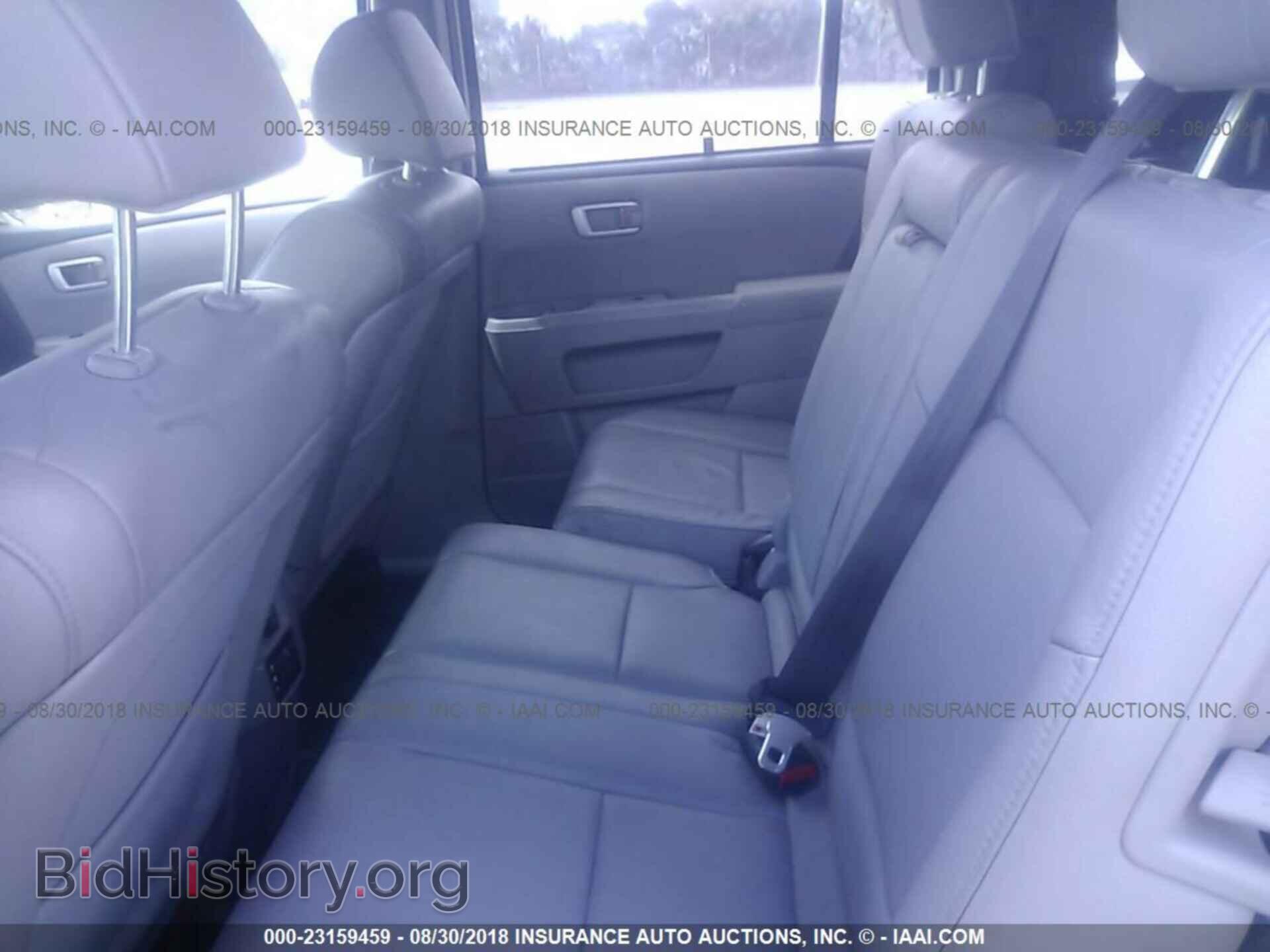 2012 Honda Pilot - VIN: 5FNYF4H95CB078856 - Фото 8