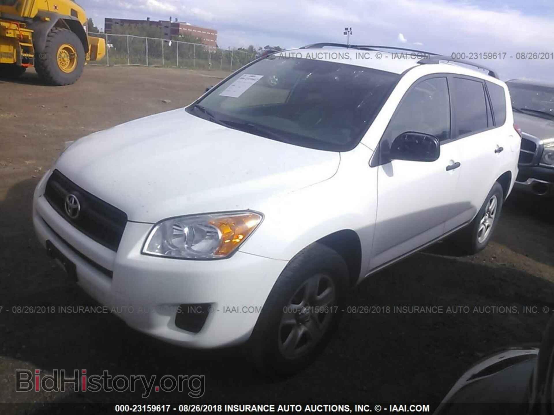2012 Toyota Rav4 - VIN: 2T3BF4DV2CW194860 - Фото 2