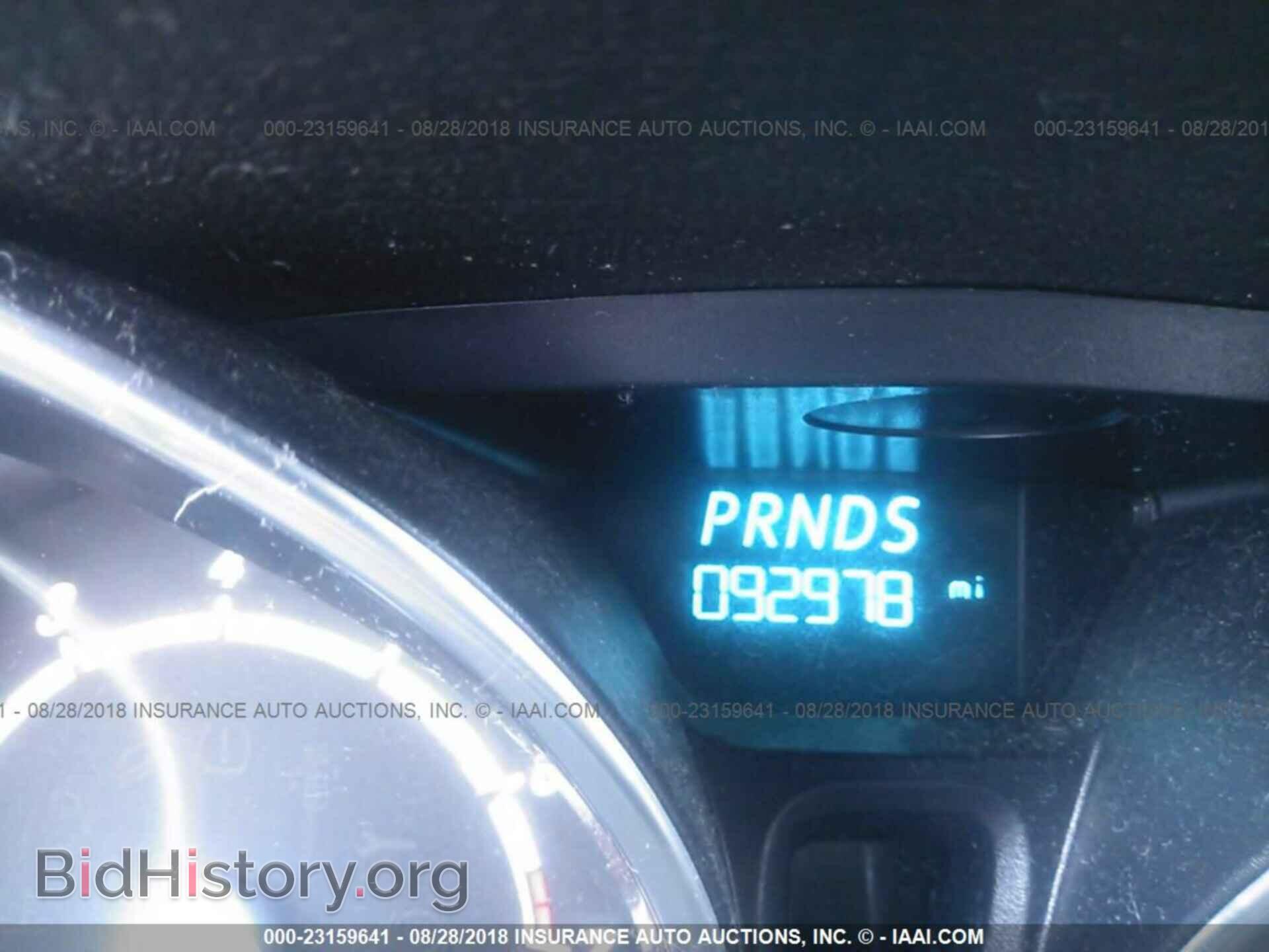 2014 Ford Fiesta - VIN: 3FADP4EJ9EM125563 - Фото 7