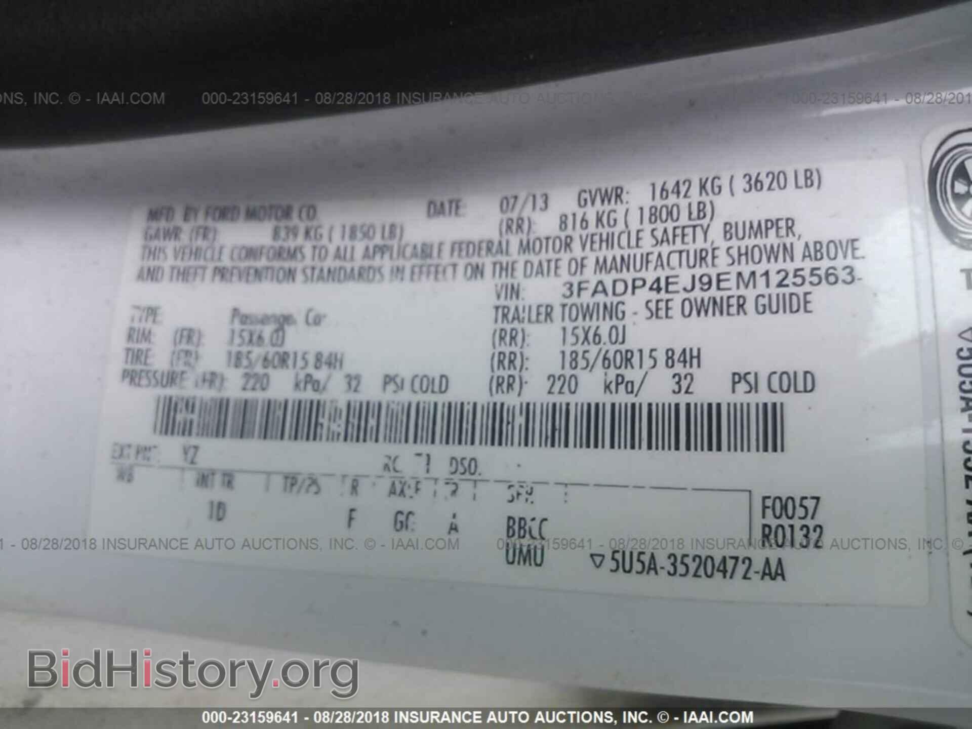 2014 Ford Fiesta - VIN: 3FADP4EJ9EM125563 - Фото 9