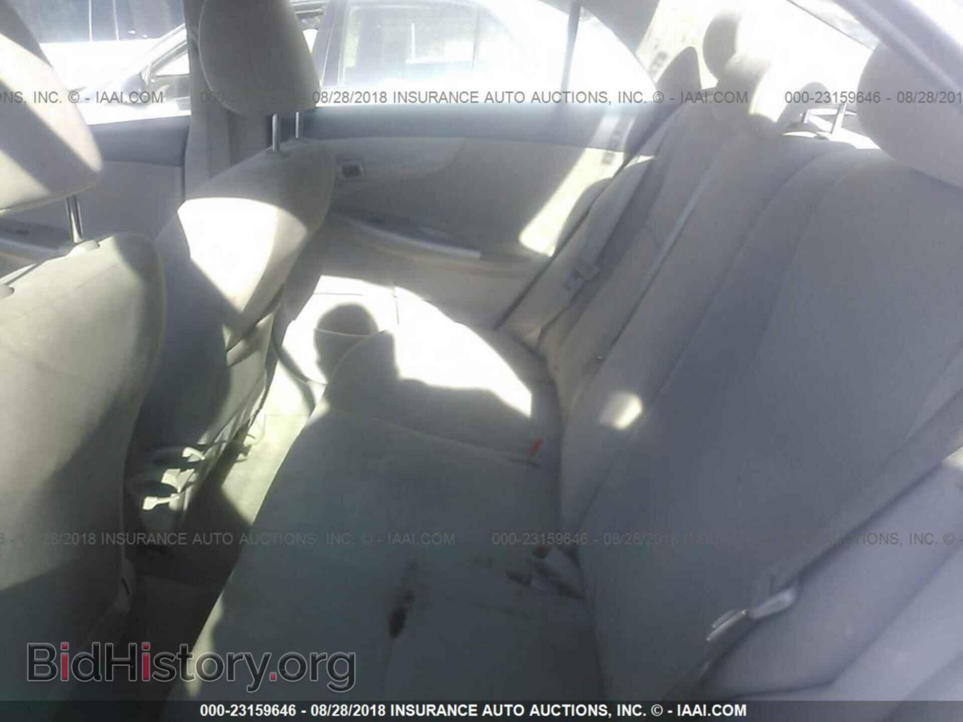 2013 Toyota Corolla - VIN: 2T1BU4EE1DC035912 - Фото 8
