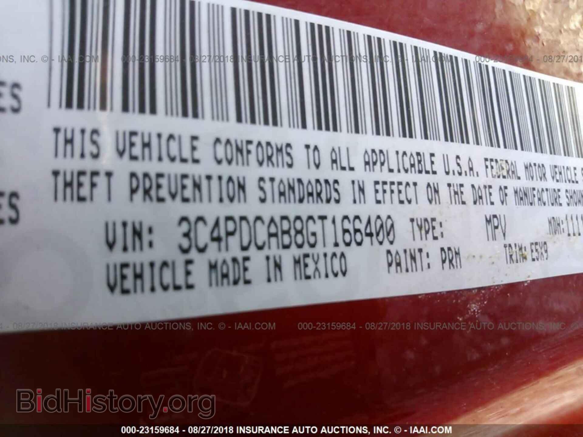 2016 Dodge Journey - VIN: 3C4PDCAB8GT166400 - Фото 9