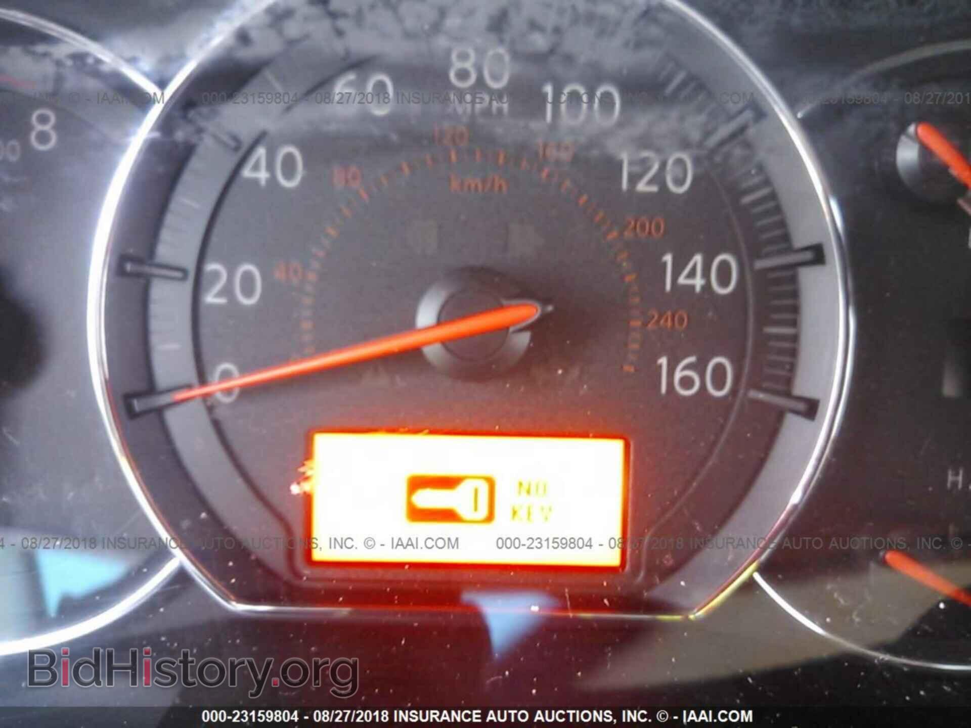 2011 Nissan Maxima - VIN: 1N4AA5AP3BC862727 - Фото 7