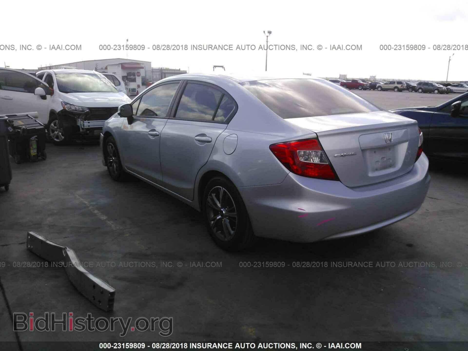 2012 Honda Civic - VIN: 2HGFB2E50CH510905 - Photo 3