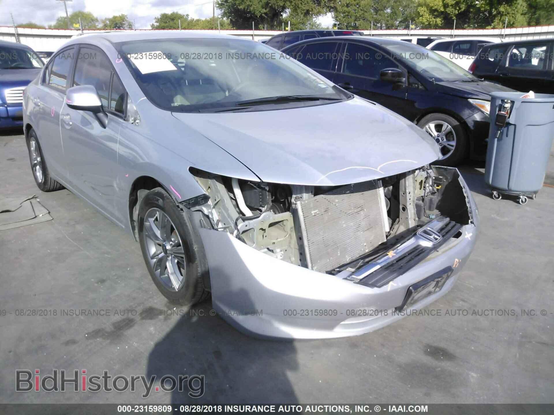 2012 Honda Civic - VIN: 2HGFB2E50CH510905 - Photo 6