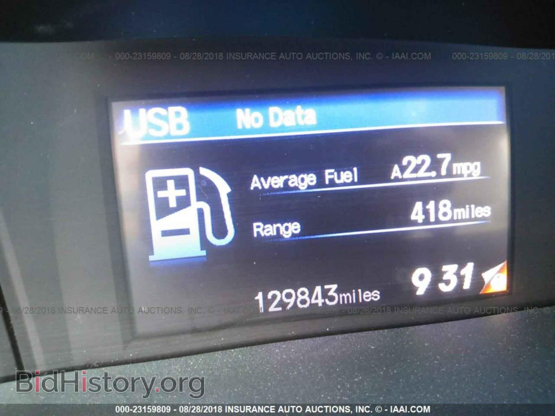 2012 Honda Civic - VIN: 2HGFB2E50CH510905 - Photo 7