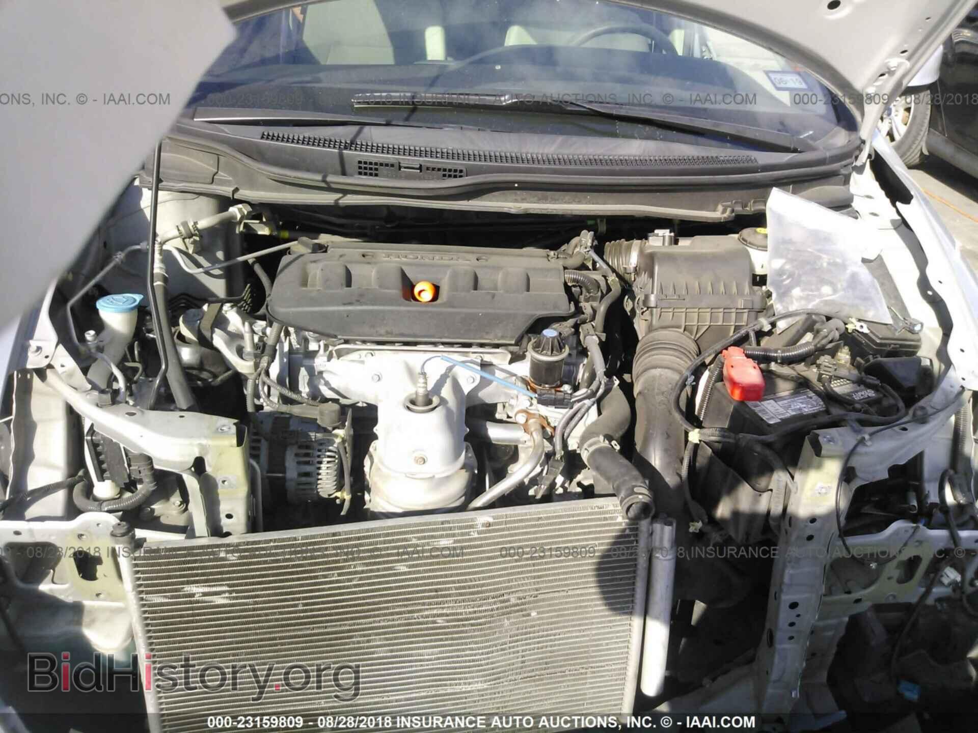 2012 Honda Civic - VIN: 2HGFB2E50CH510905 - Photo 10