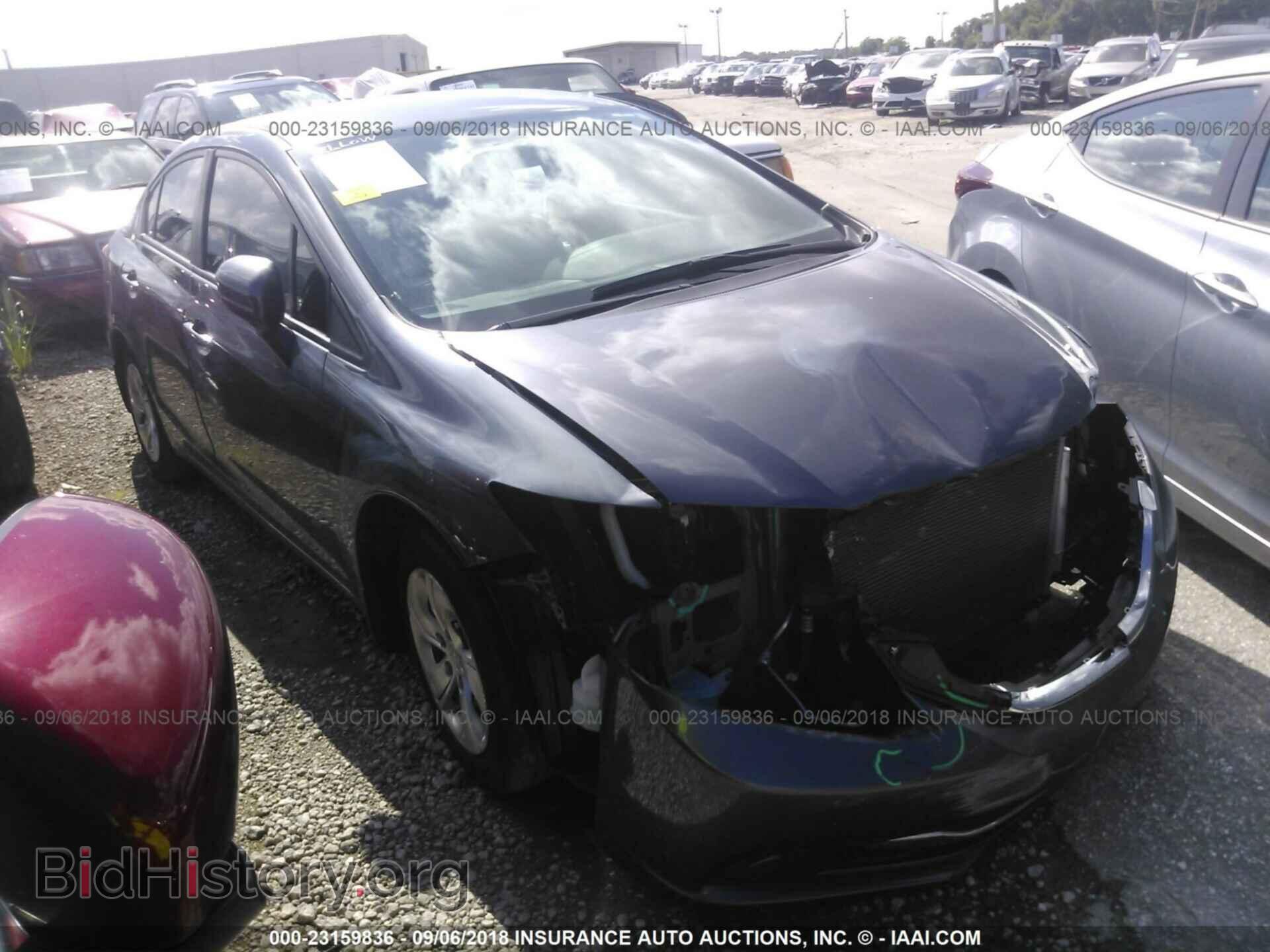 Photo 19XFB2F5XEE040524 - Honda Civic 2014