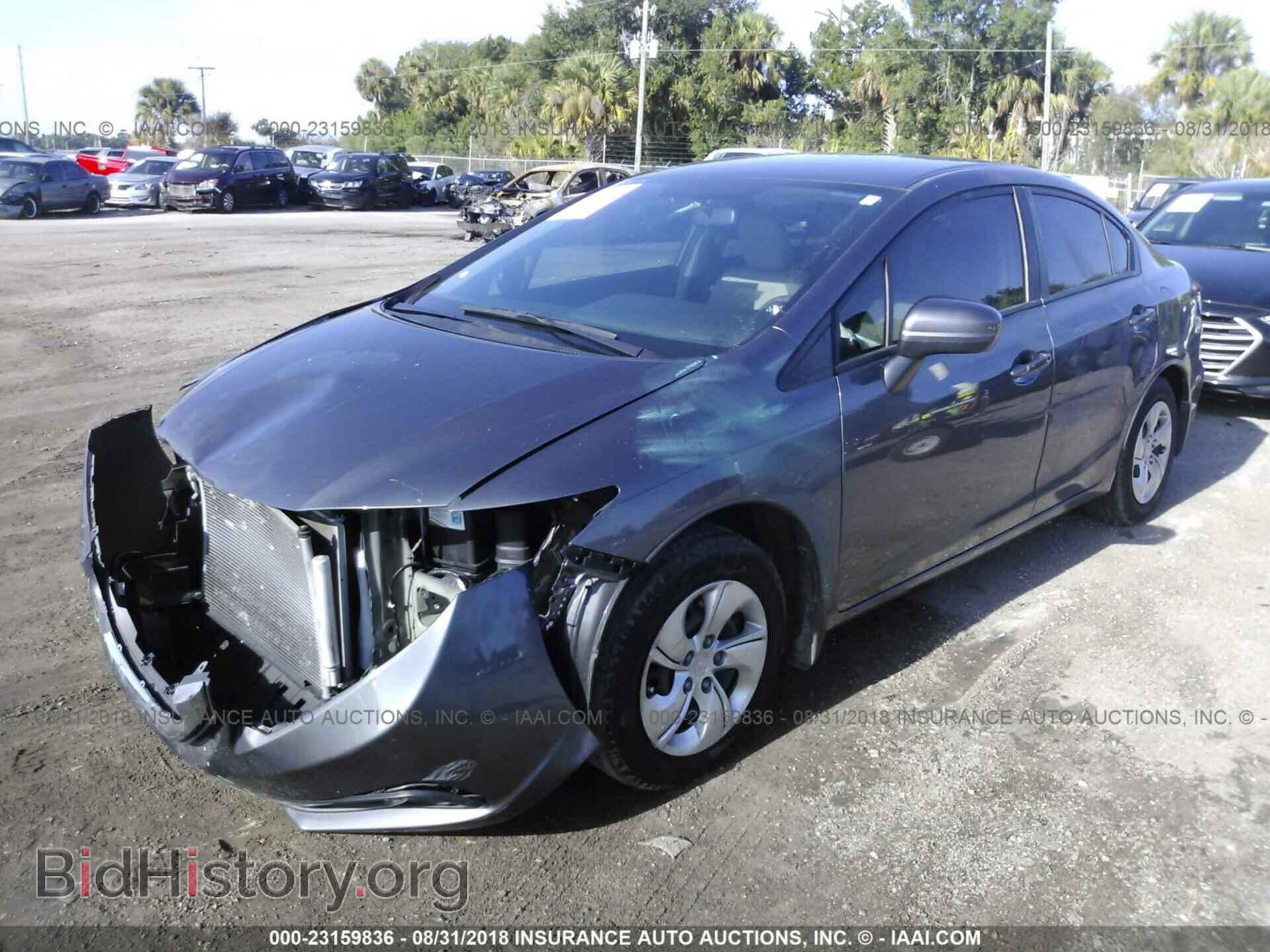 2014 Honda Civic - VIN: 19XFB2F5XEE040524 - Фото 2