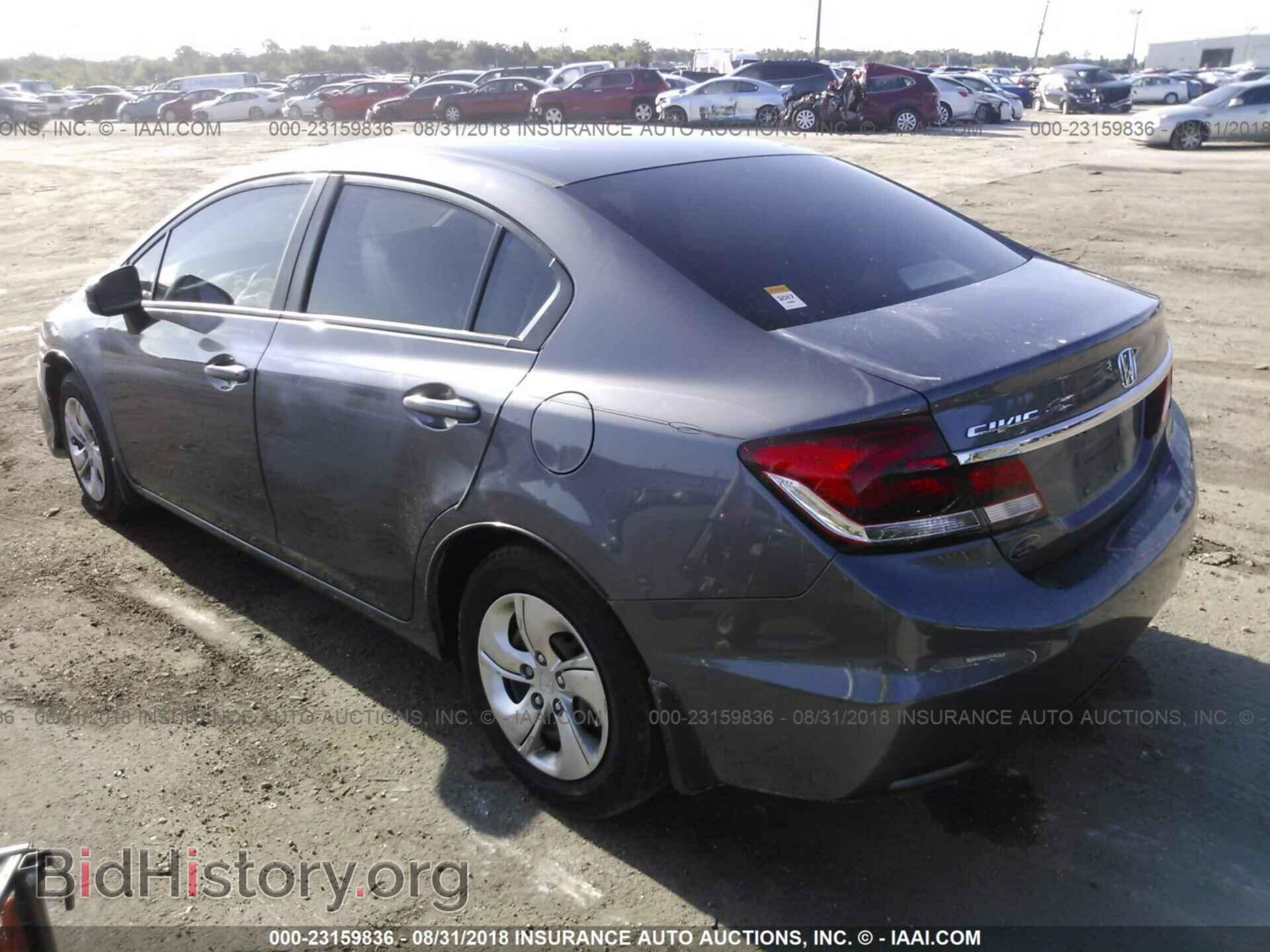 2014 Honda Civic - VIN: 19XFB2F5XEE040524 - Фото 3