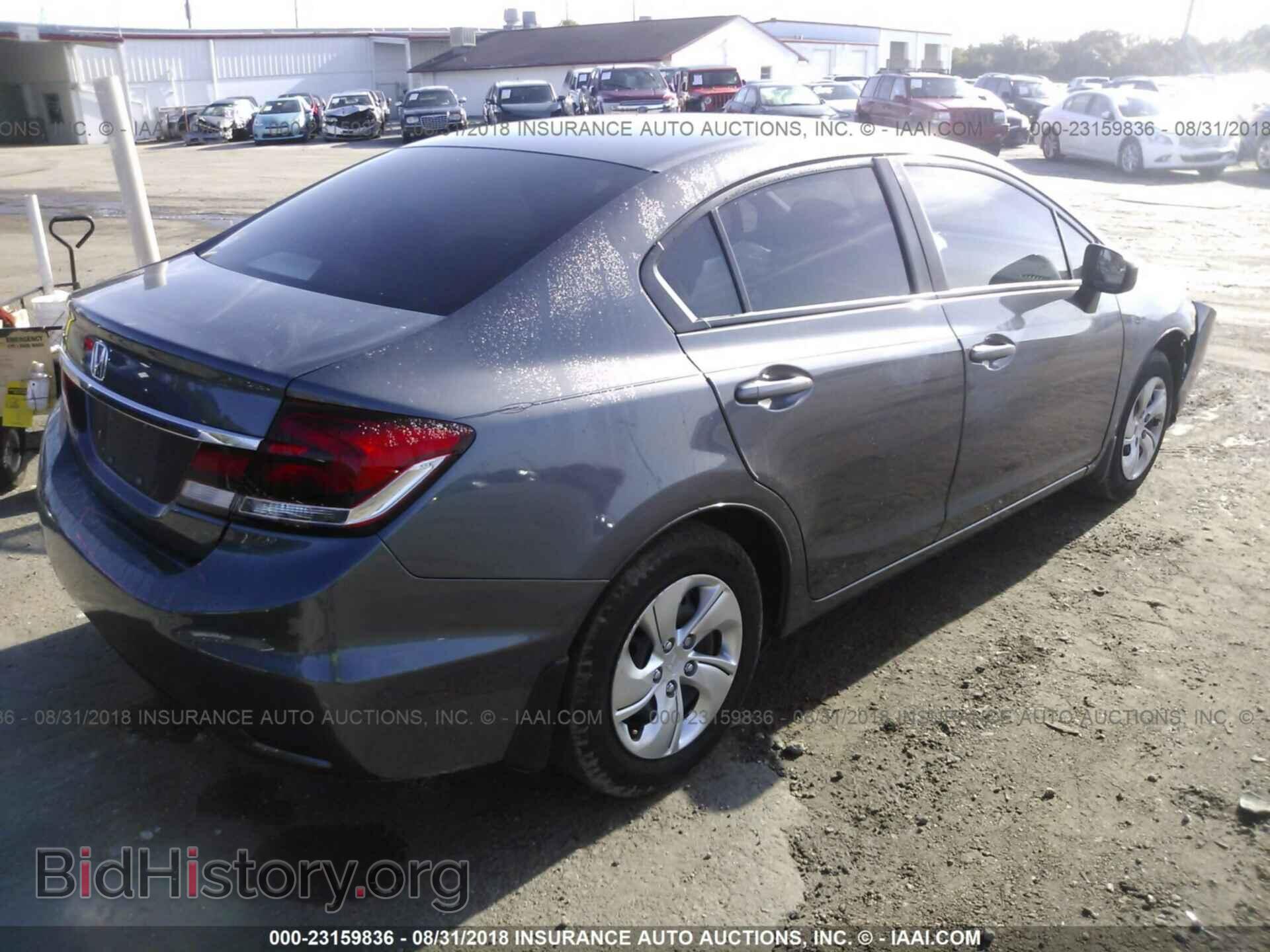 2014 Honda Civic - VIN: 19XFB2F5XEE040524 - Фото 4