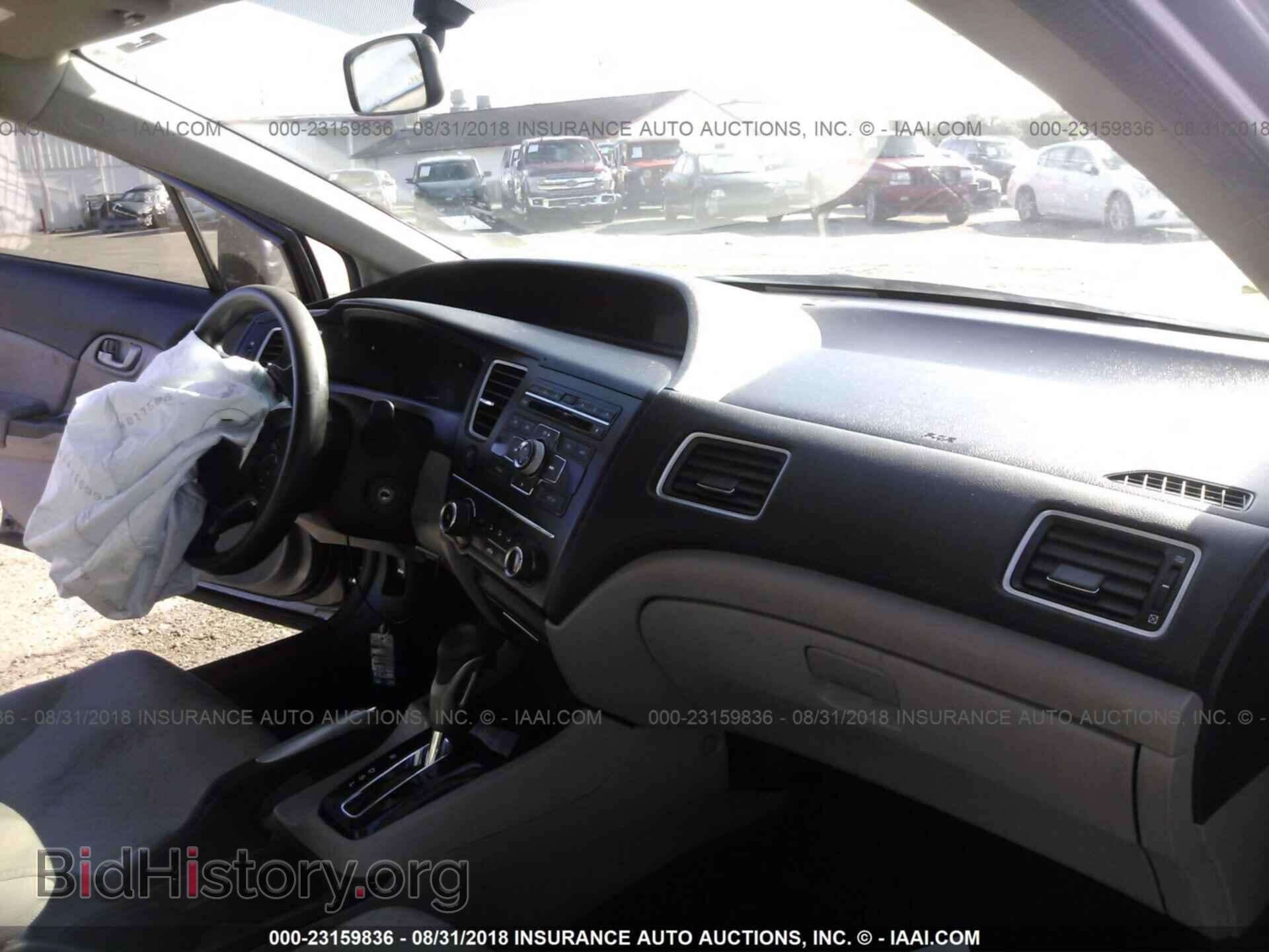 2014 Honda Civic - VIN: 19XFB2F5XEE040524 - Фото 5