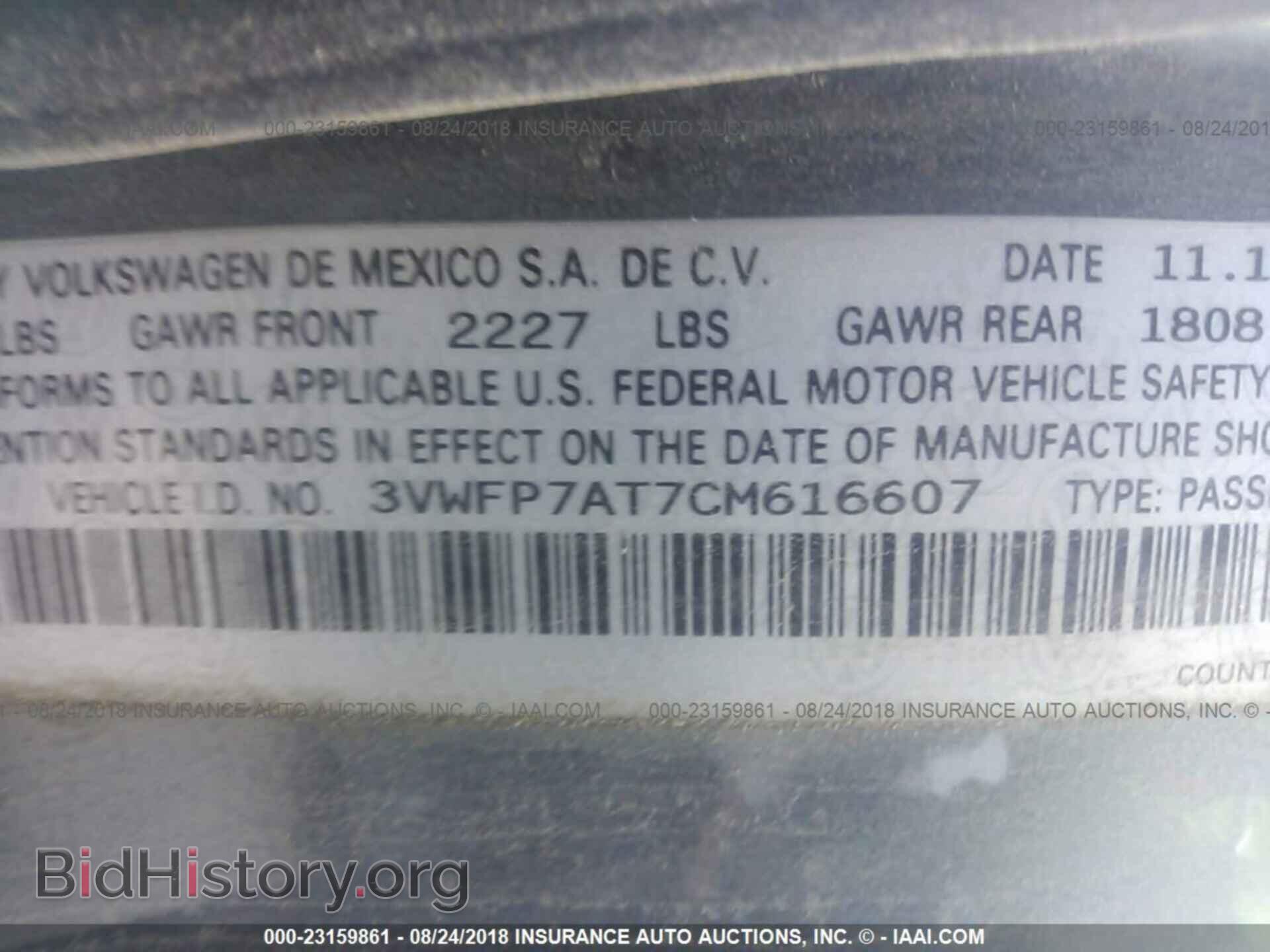 2012 Volkswagen Beetle - VIN: 3VWFP7AT7CM616607 - Фото 9