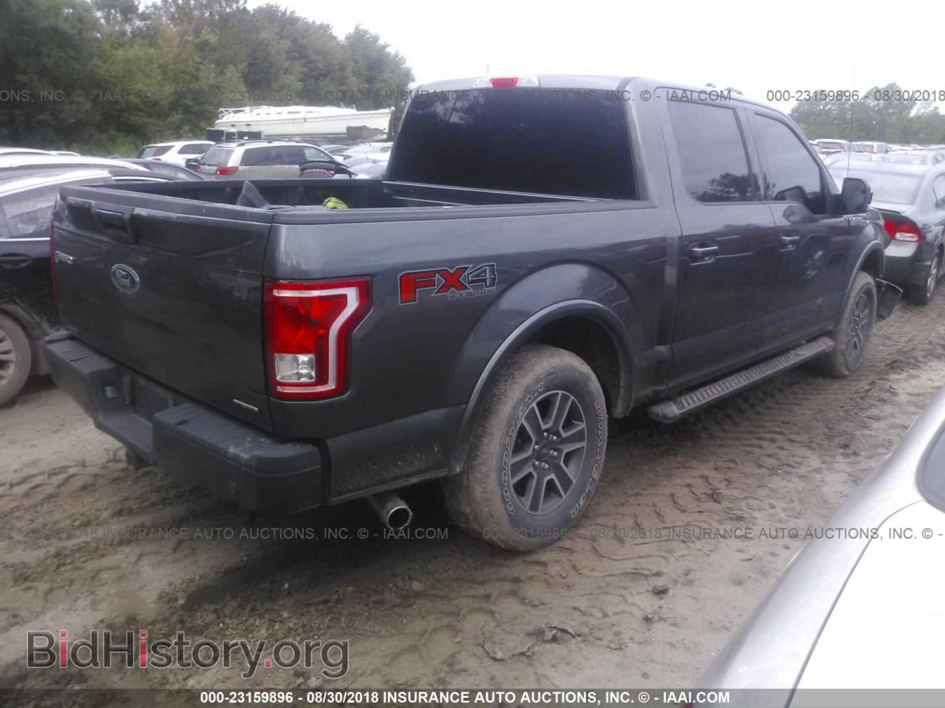 2015 Ford F150 - VIN: 1FTEW1EF9FFB57314 - Фото 4