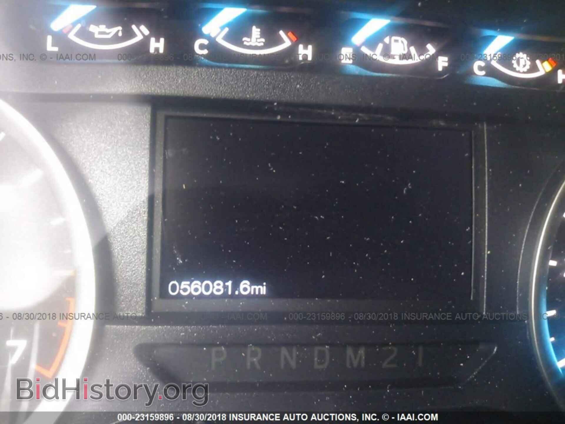 2015 Ford F150 - VIN: 1FTEW1EF9FFB57314 - Фото 7