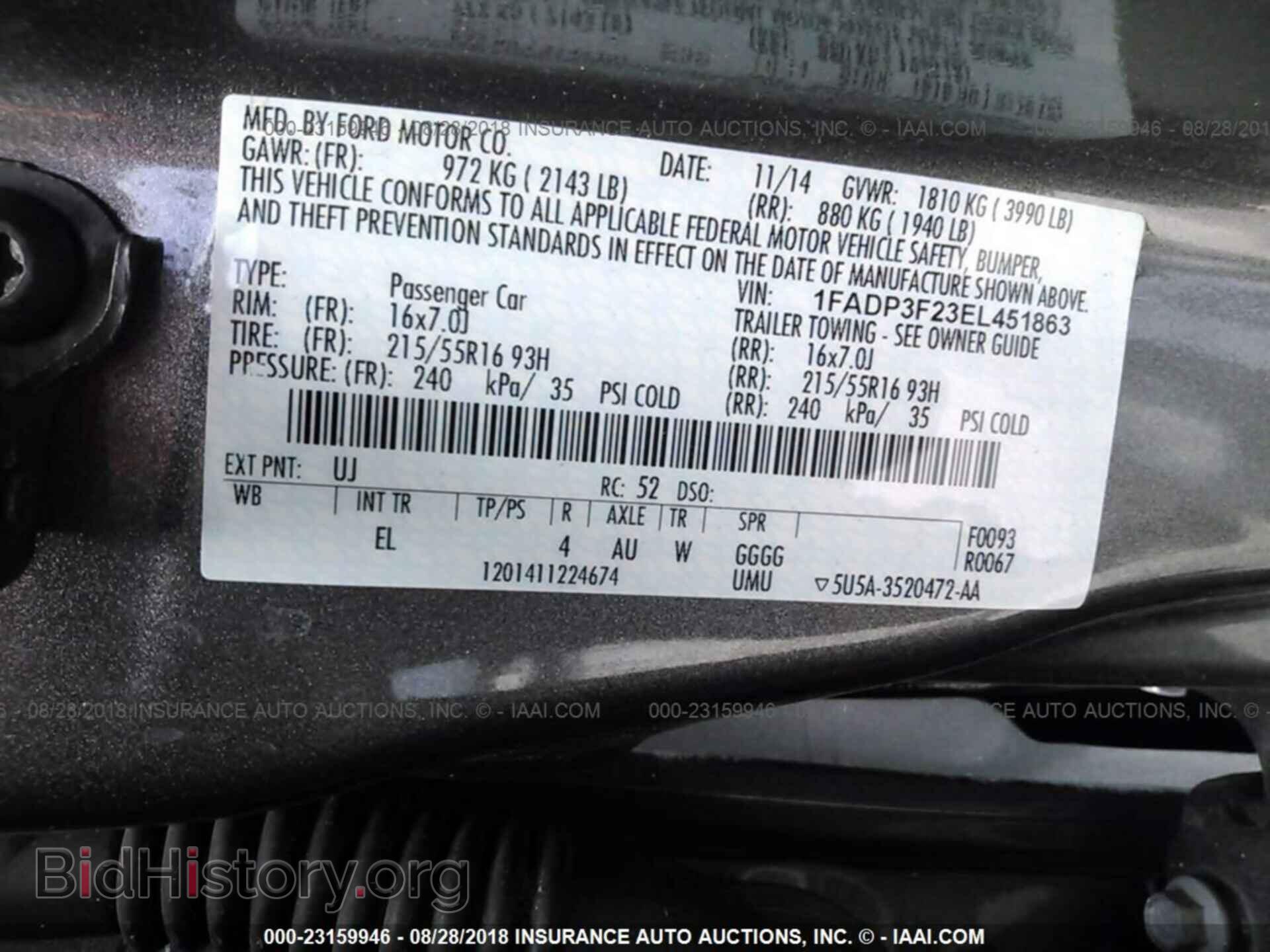 2014 Ford Focus - VIN: 1FADP3F23EL451863 - Photo 9