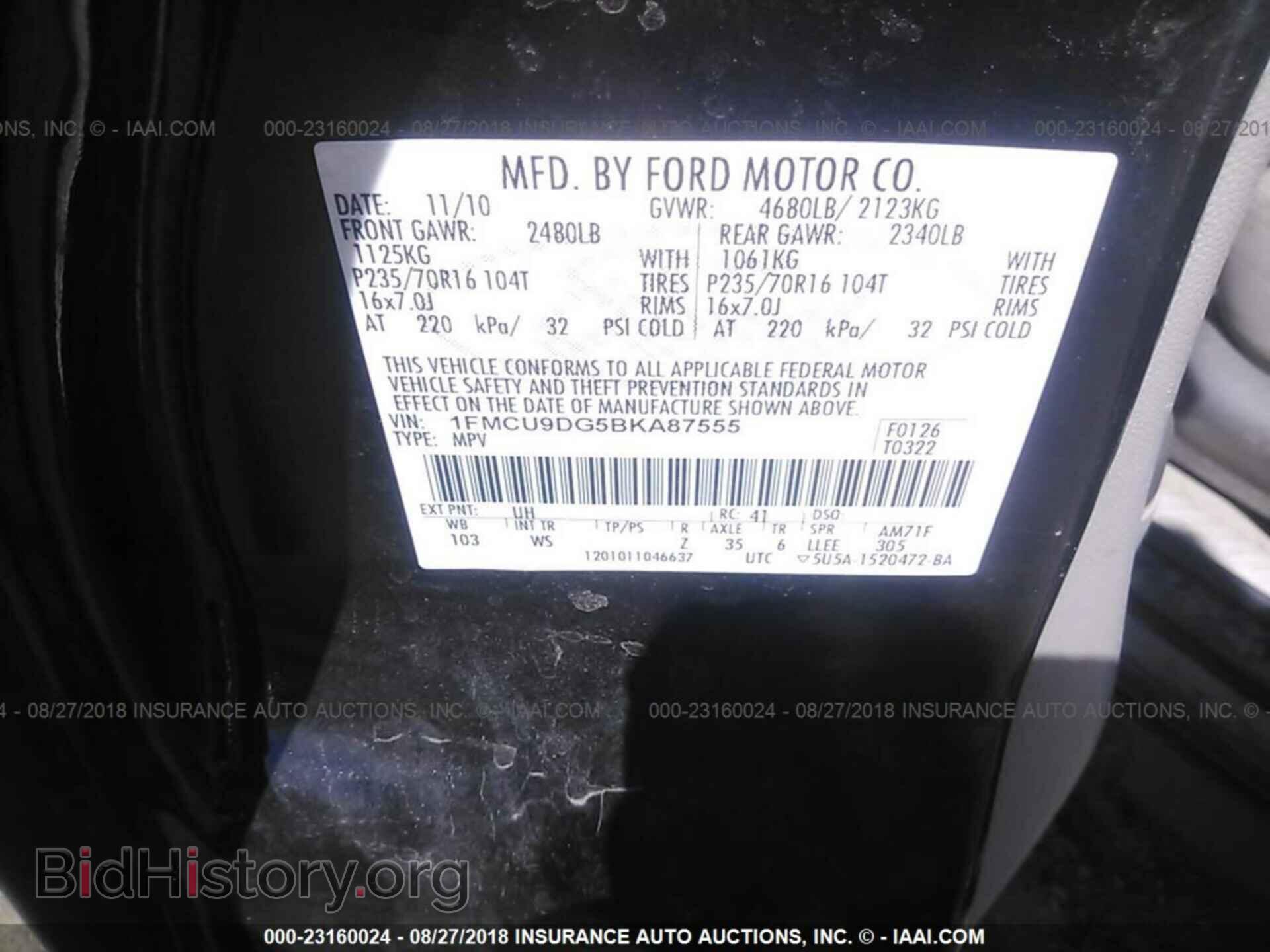 2011 Ford Escape - VIN: 1FMCU9DG5BKA87555 - Photo 9
