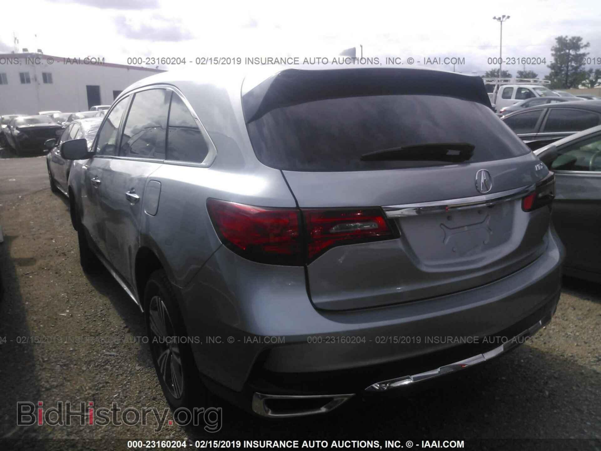2017 ACURA MDX - VIN: 5FRYD3H35HB010266 - Фото 3
