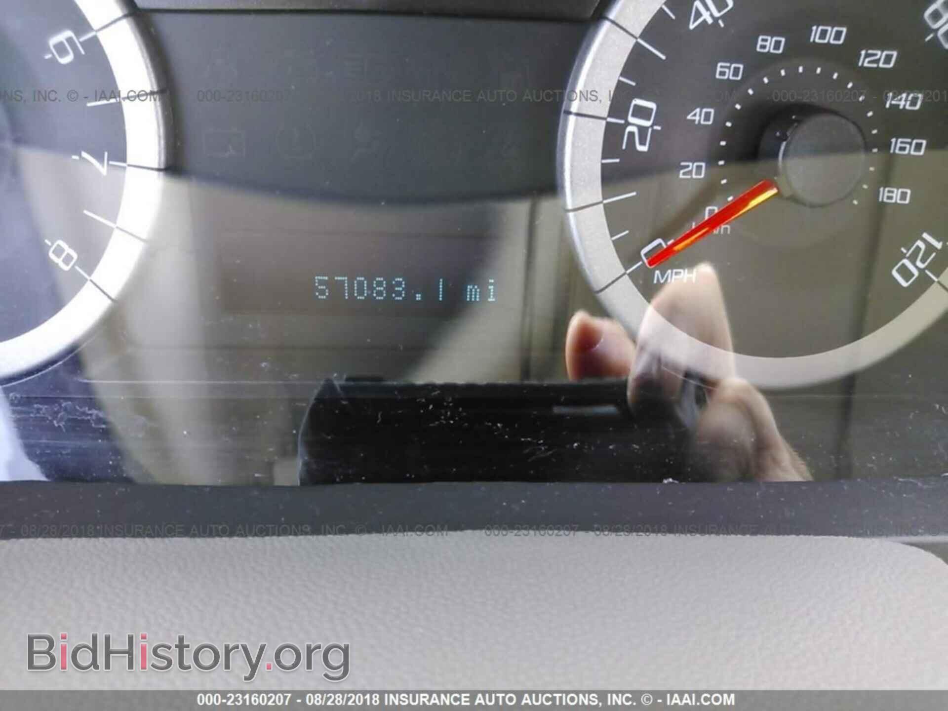 2011 Ford Escape - VIN: 1FMCU0C72BKA87011 - Фото 7