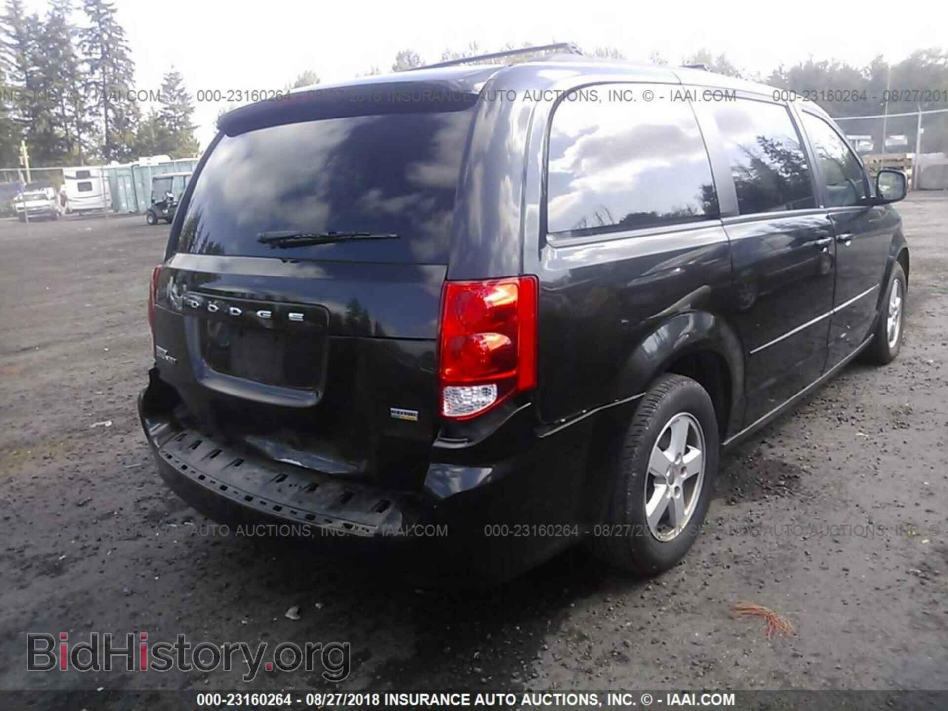 2012 Dodge Grand caravan - VIN: 2C4RDGCG3CR357549 - Фото 4