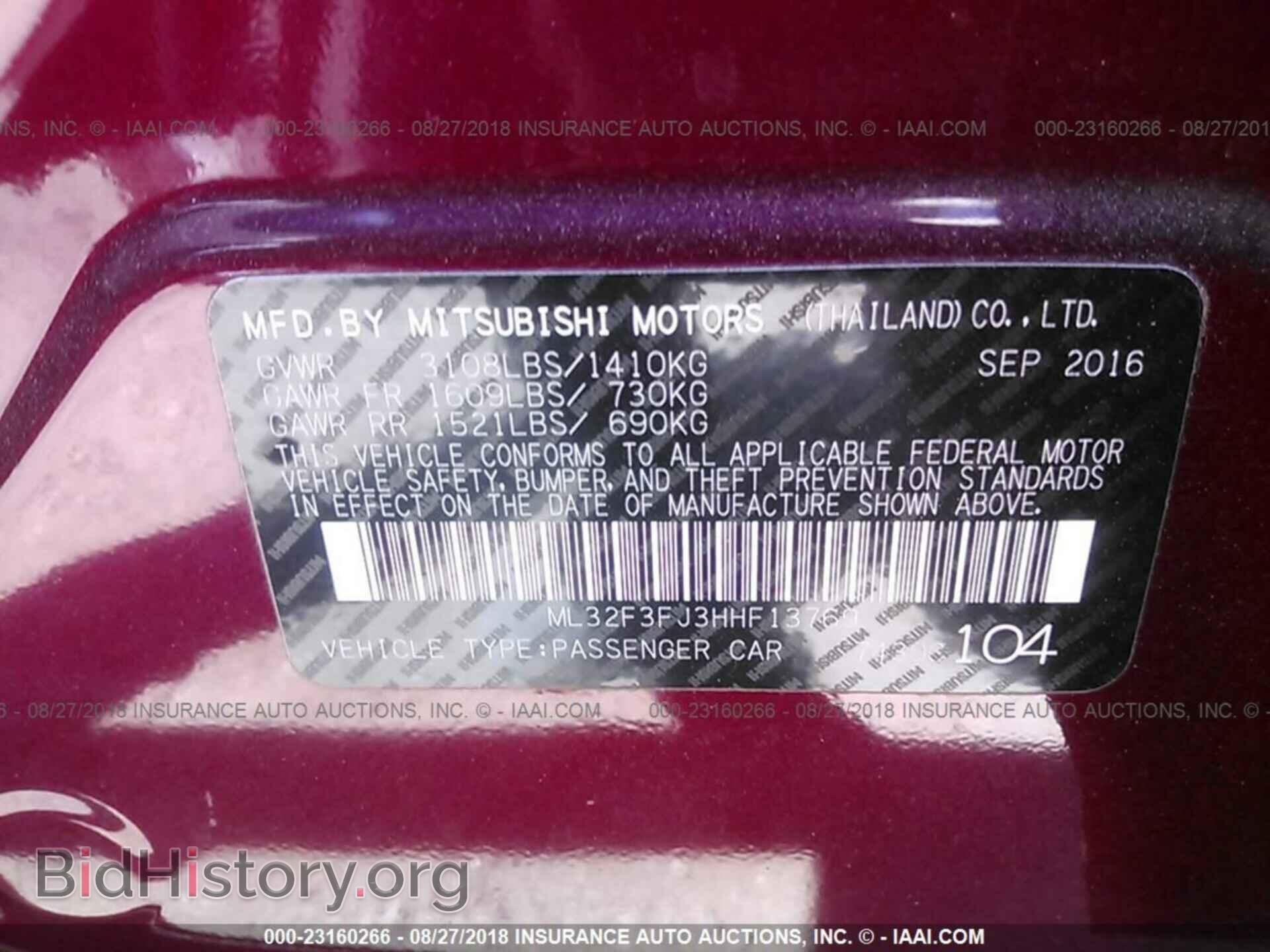 2017 Mitsubishi Mirage - VIN: ML32F3FJ3HHF13769 - Фото 9