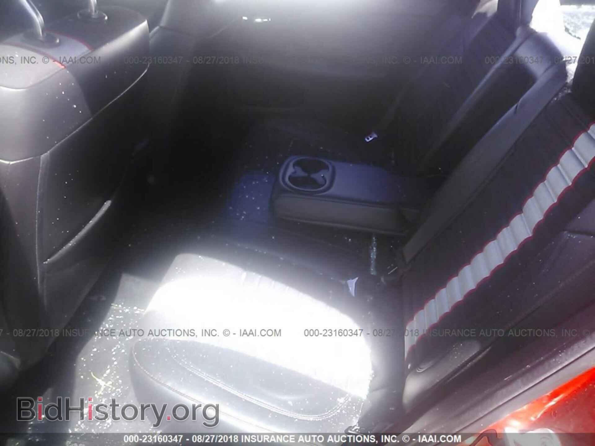 2012 Dodge Avenger - VIN: 1C3CDZBG4CN129211 - Photo 8
