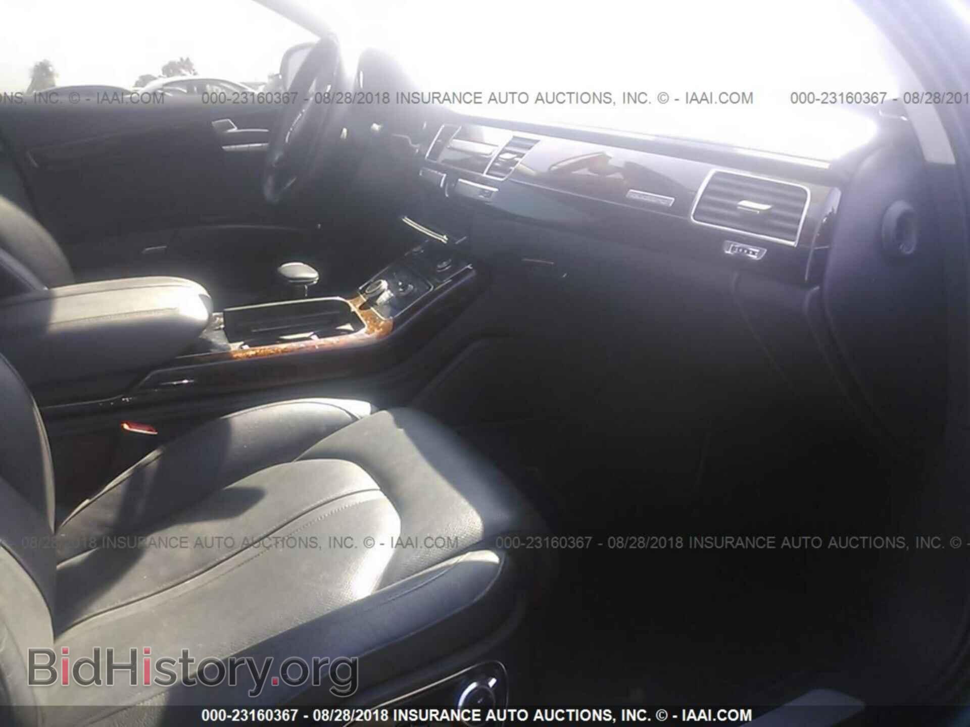2013 Audi A8 - VIN: WAUR2AFD0DN027951 - Фото 5