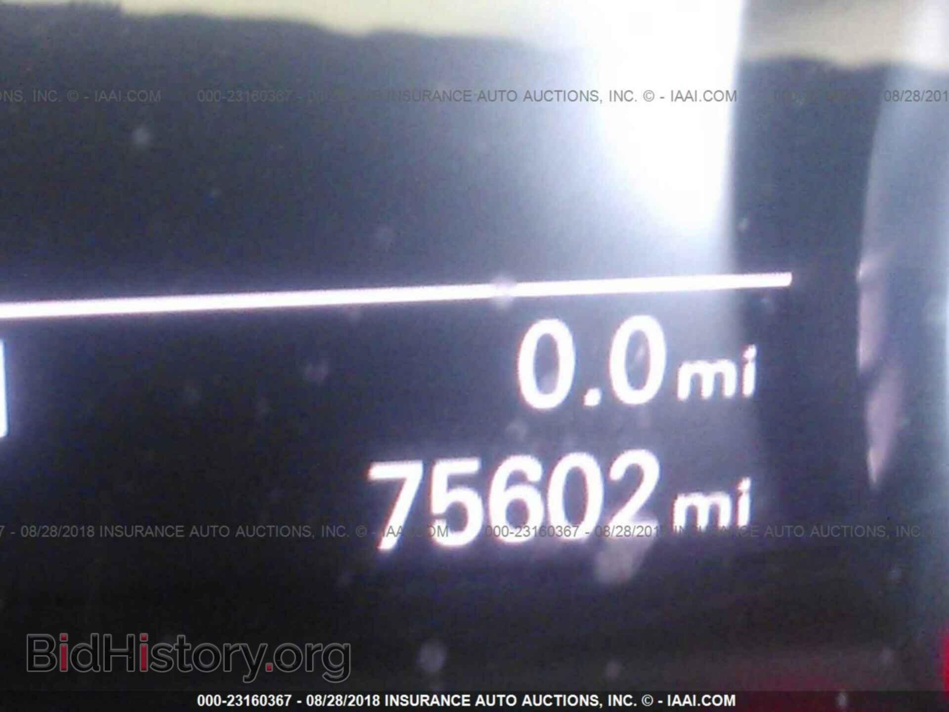 2013 Audi A8 - VIN: WAUR2AFD0DN027951 - Фото 7