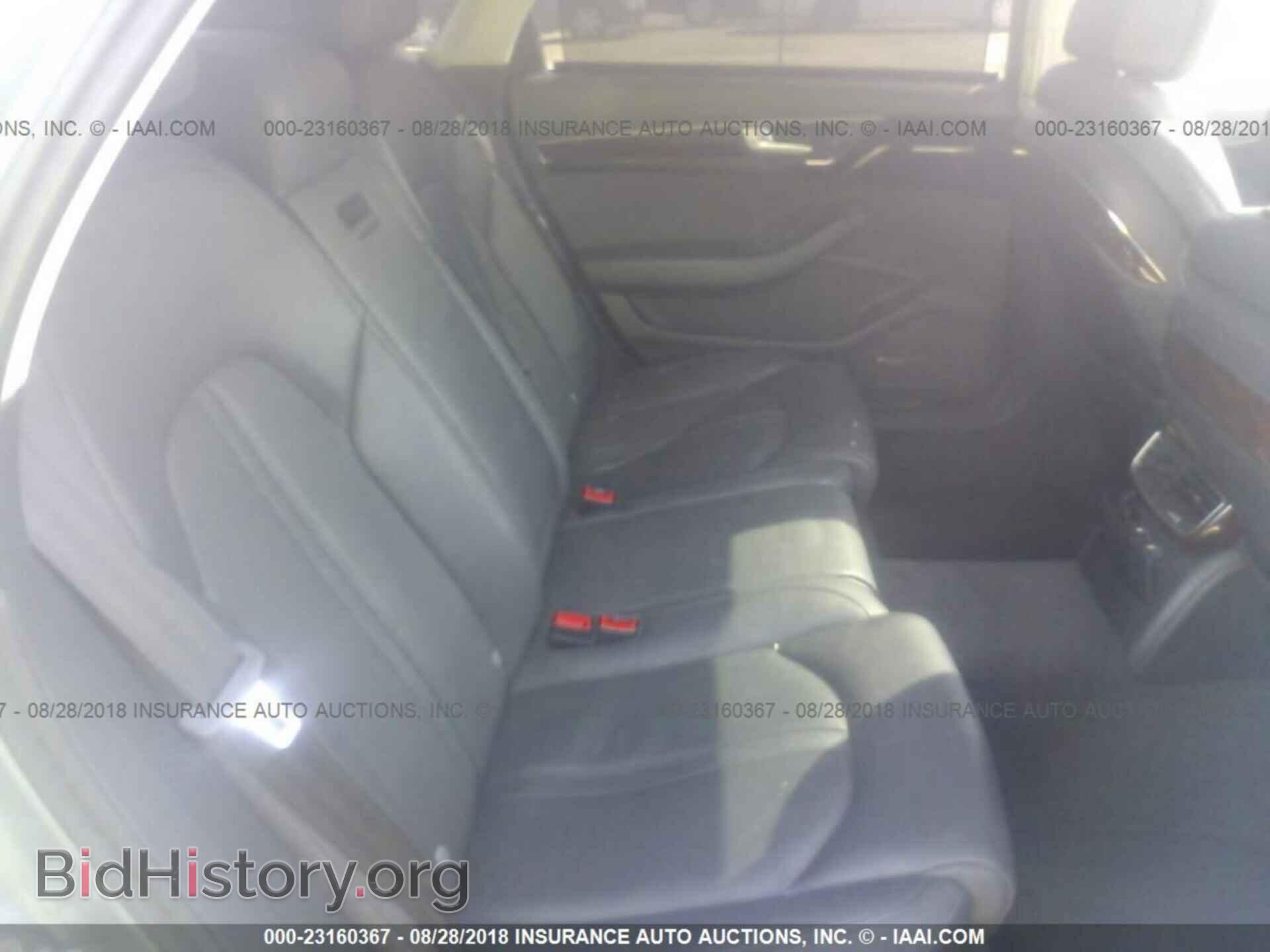 2013 Audi A8 - VIN: WAUR2AFD0DN027951 - Фото 8