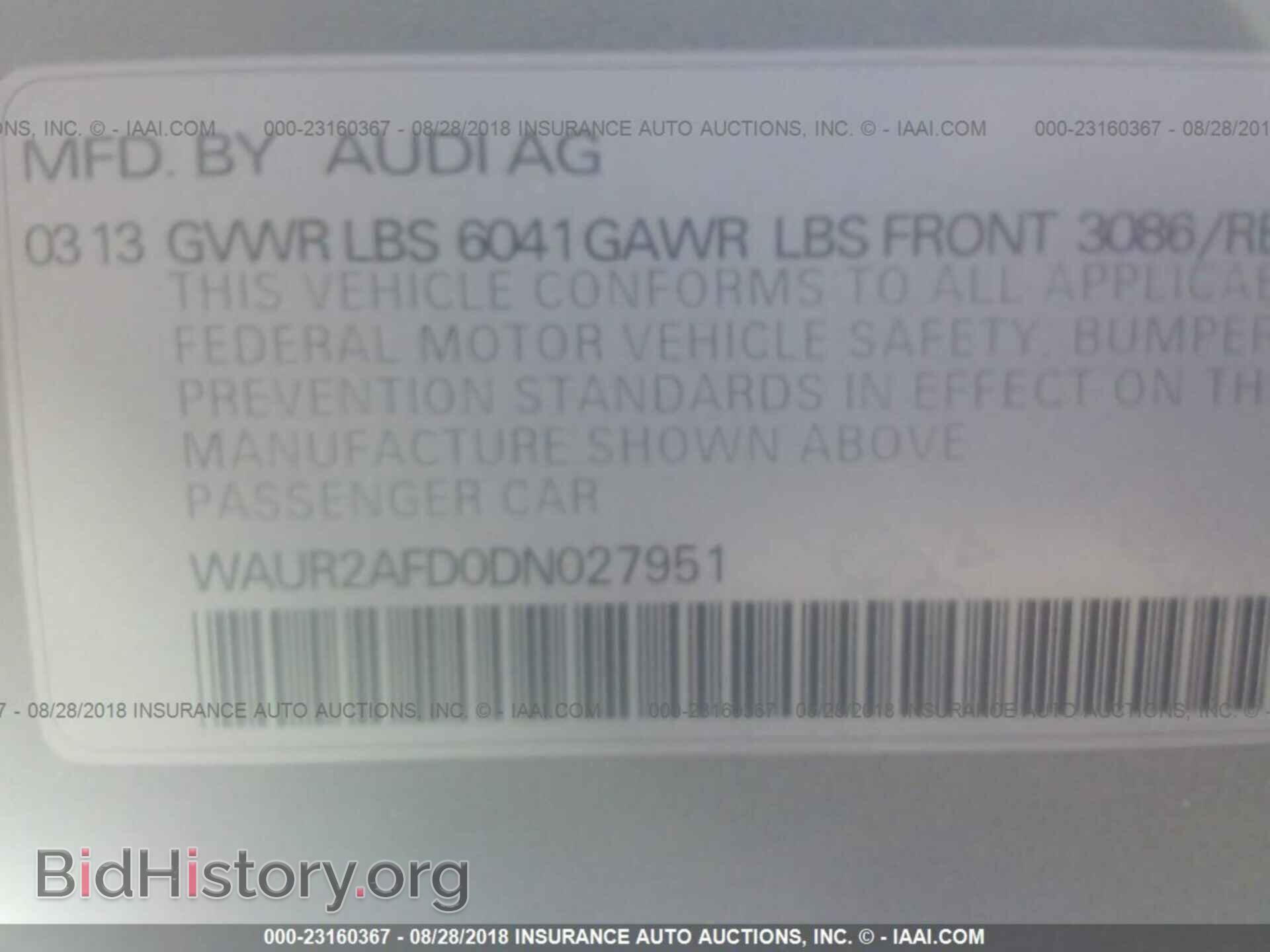 2013 Audi A8 - VIN: WAUR2AFD0DN027951 - Фото 9