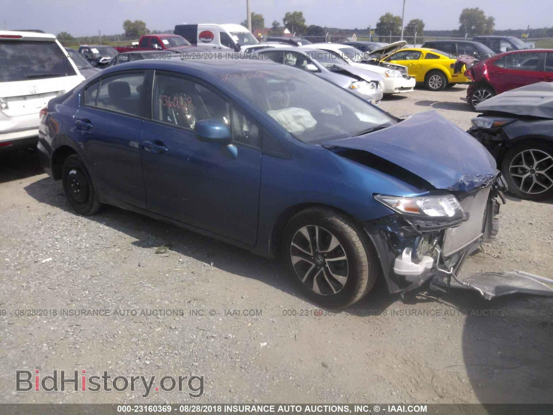 Фотография 19XFB2F85DE286633 - Honda Civic 2013