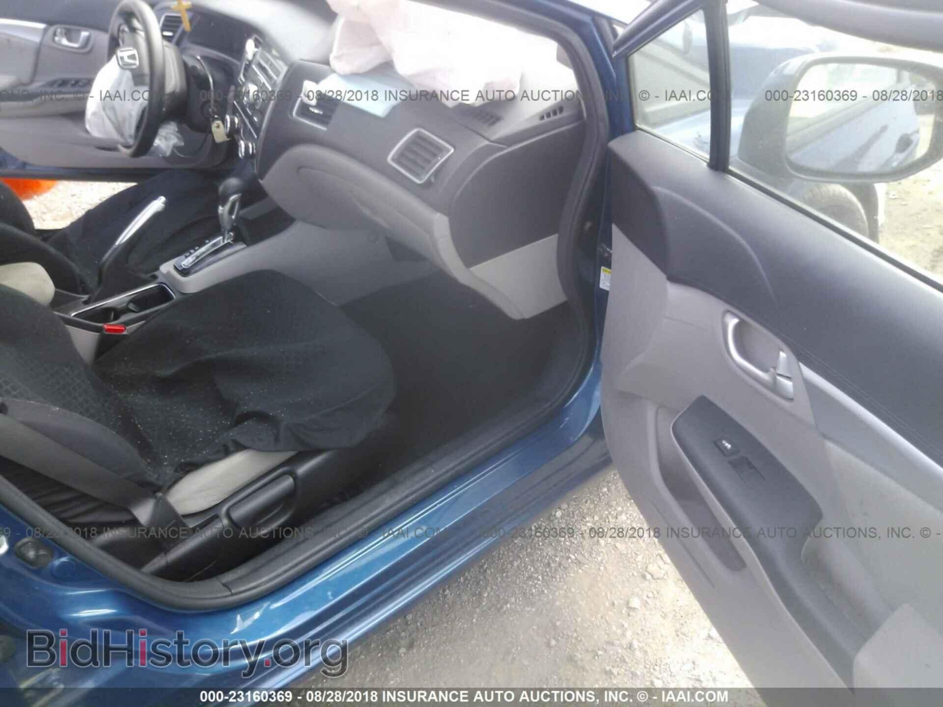 2013 Honda Civic - VIN: 19XFB2F85DE286633 - Фото 5