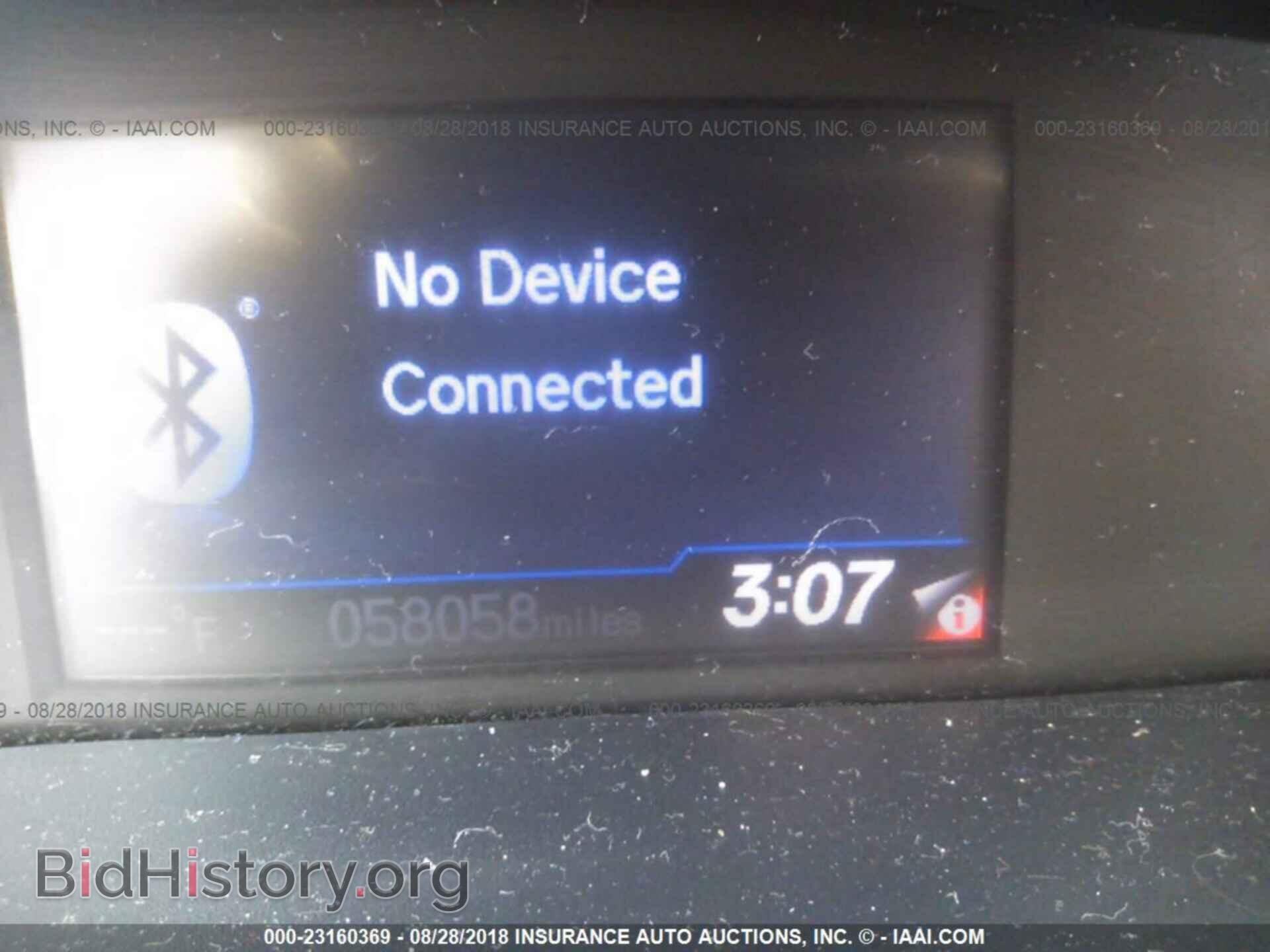2013 Honda Civic - VIN: 19XFB2F85DE286633 - Фото 7