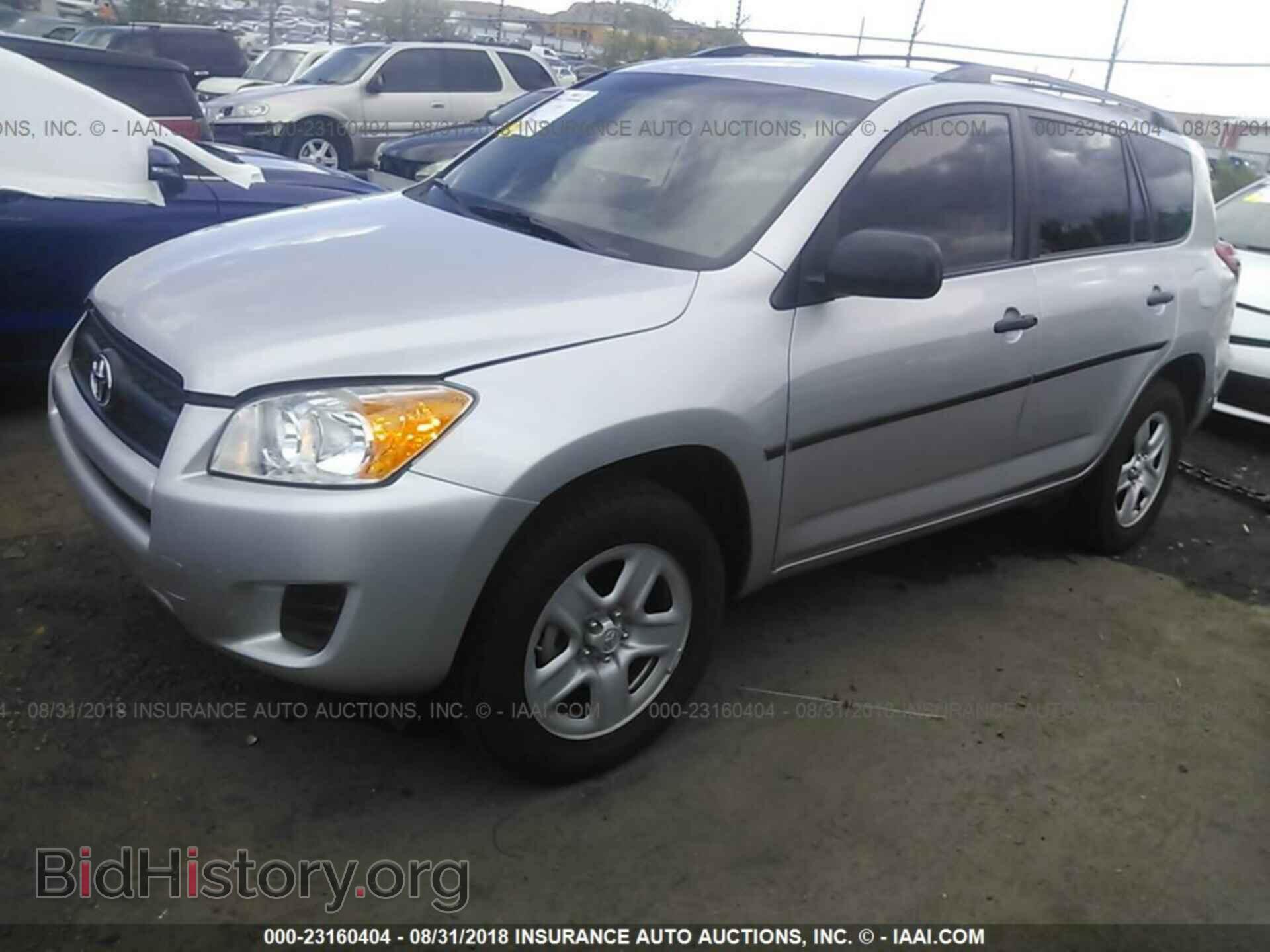 2011 TOYOTA RAV4 - VIN: 2T3BF4DV7BW145796 - Фото 2