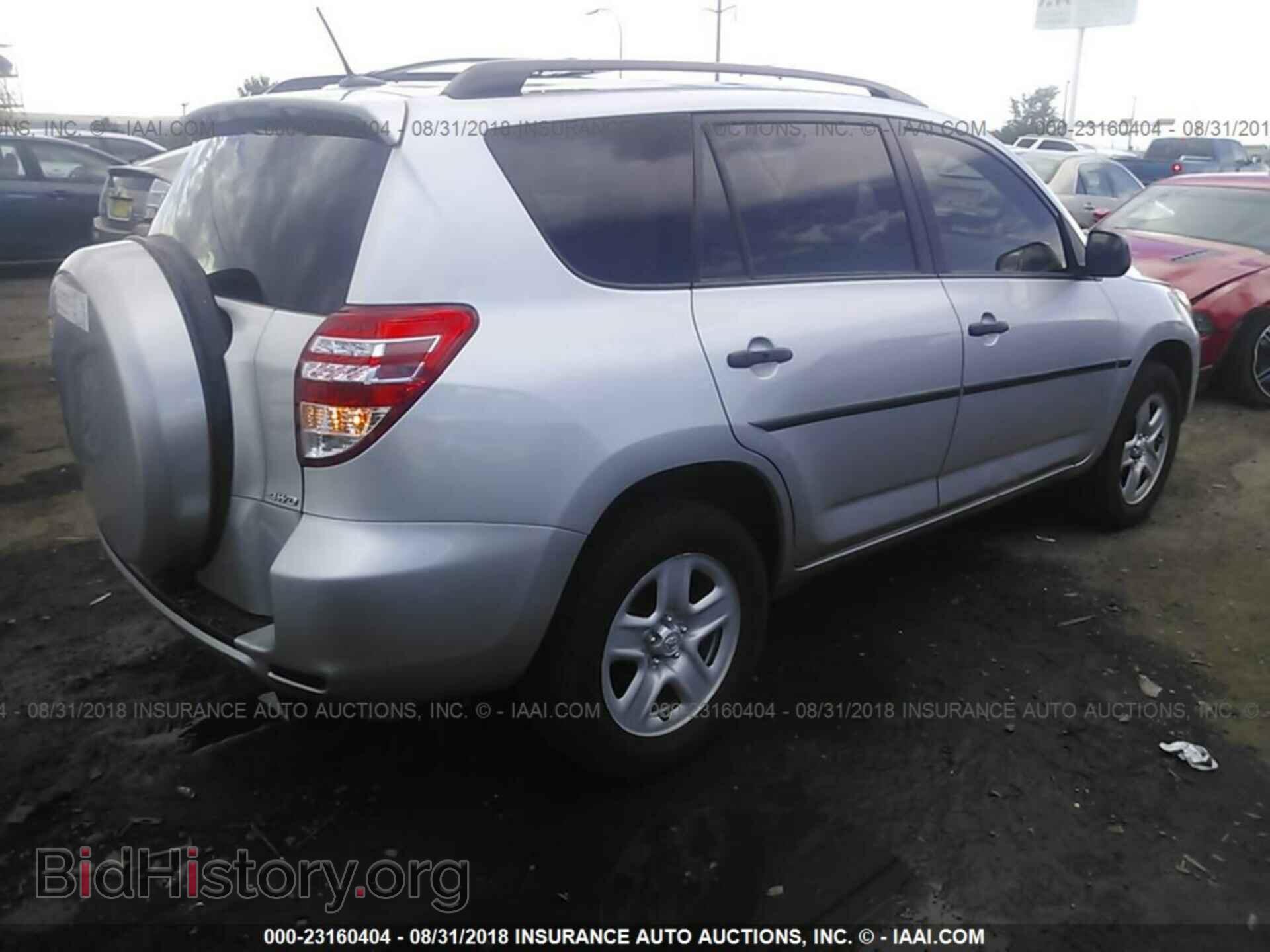 2011 TOYOTA RAV4 - VIN: 2T3BF4DV7BW145796 - Фото 4