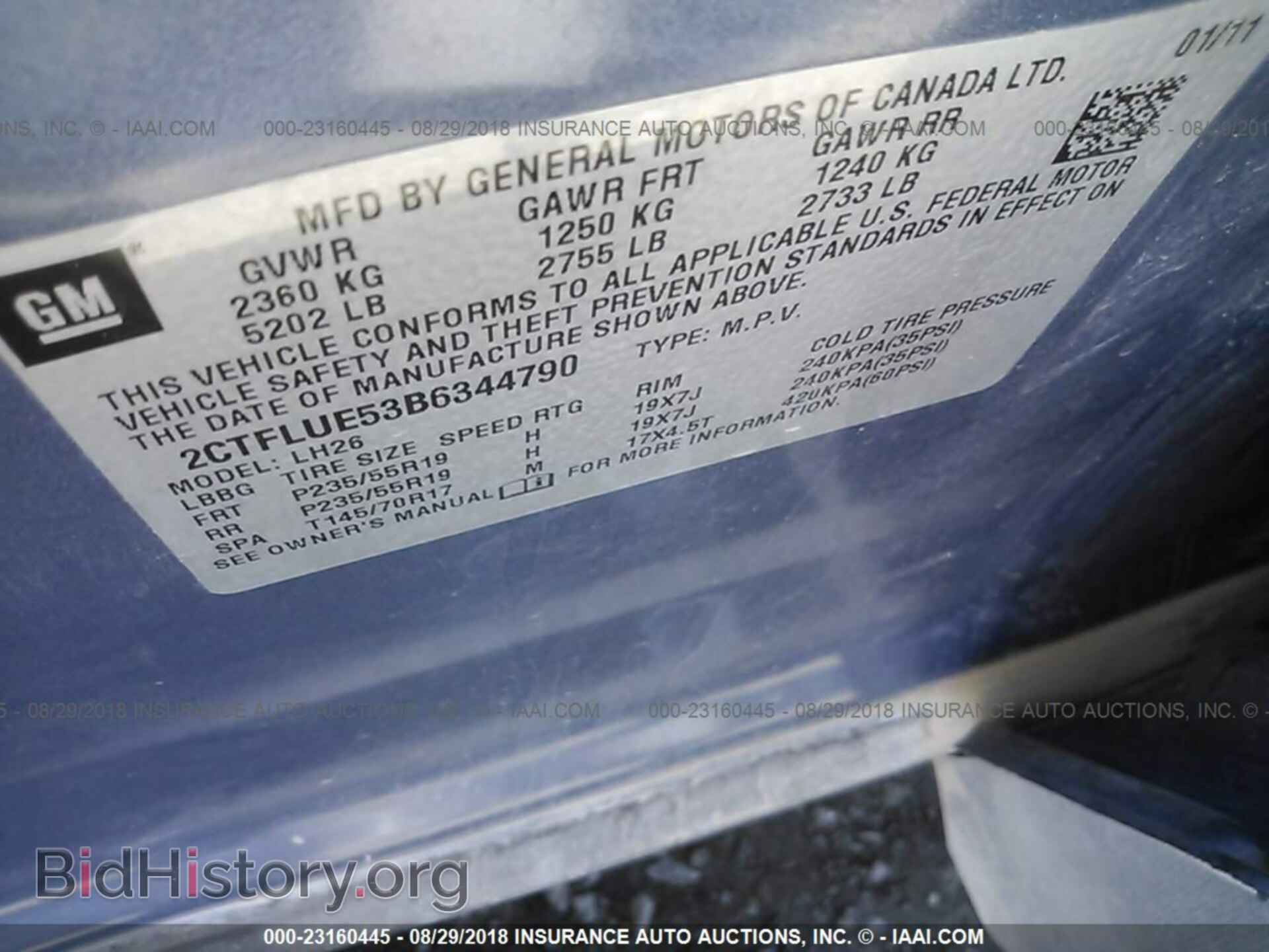 2011 Gmc Terrain - VIN: 2CTFLUE53B6344790 - Photo 9