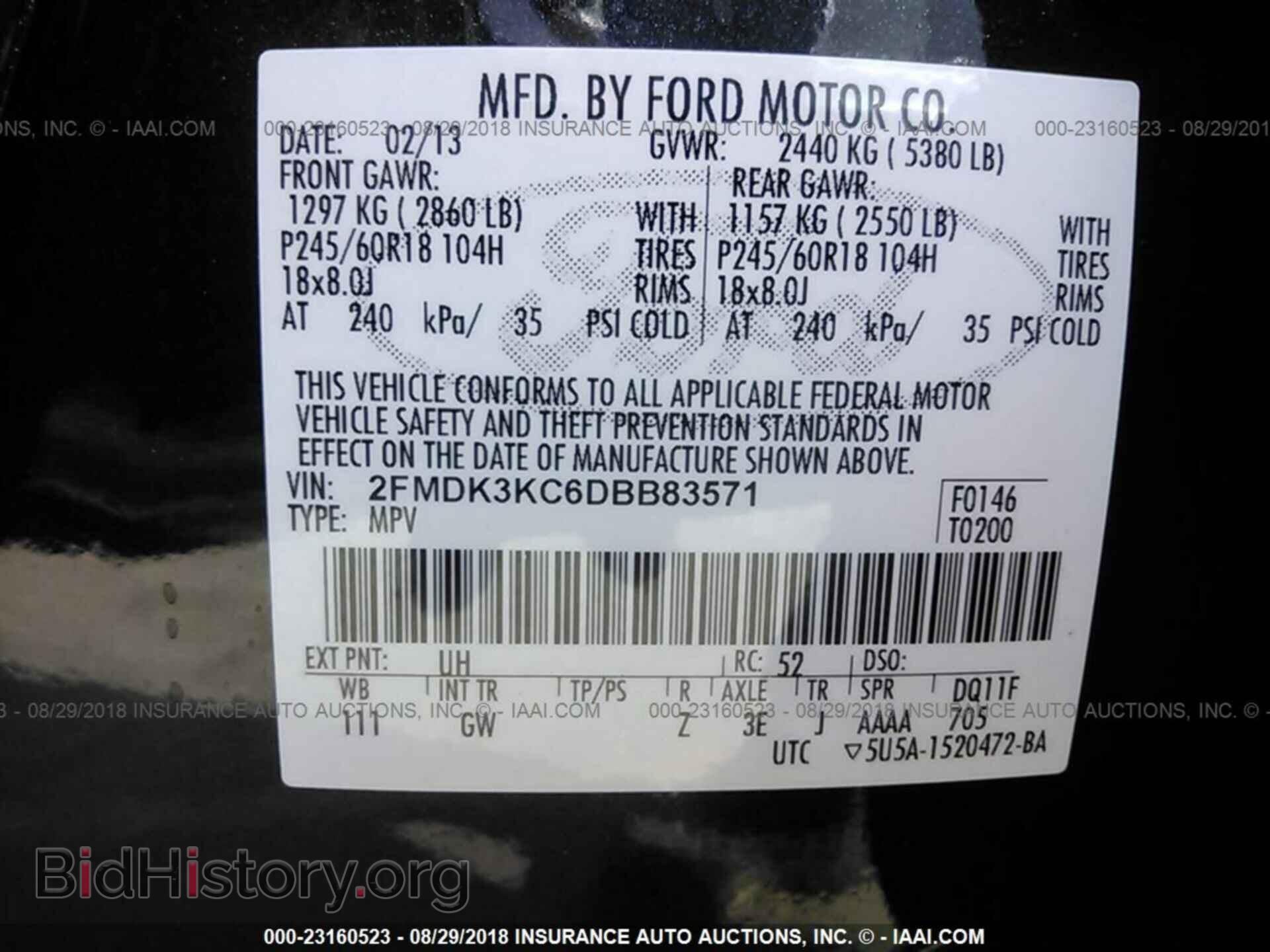 2013 FORD EDGE - VIN: 2FMDK3KC6DBB83571 - Фото 9