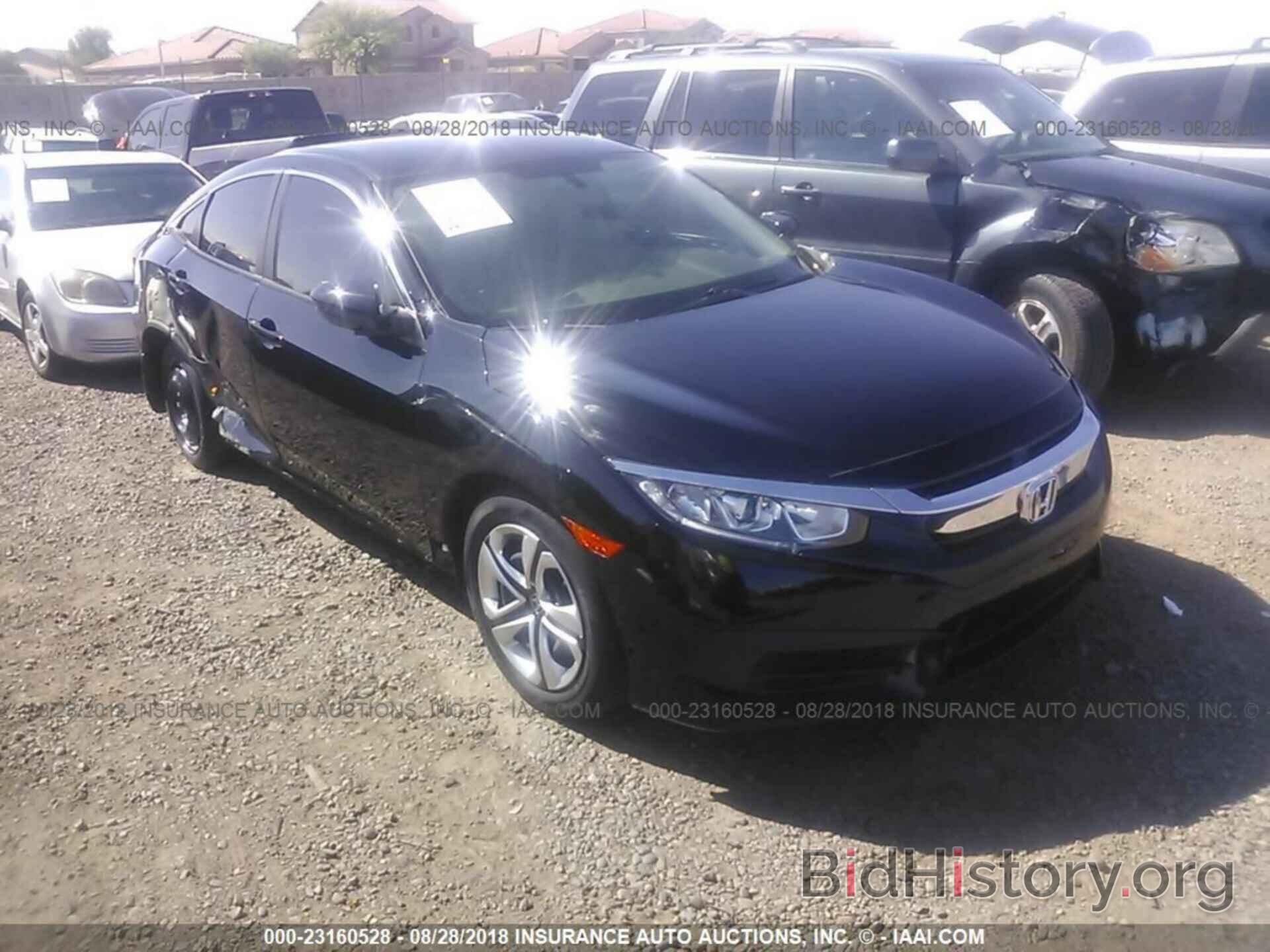 Photo 19XFC2F58GE036858 - Honda Civic 2016