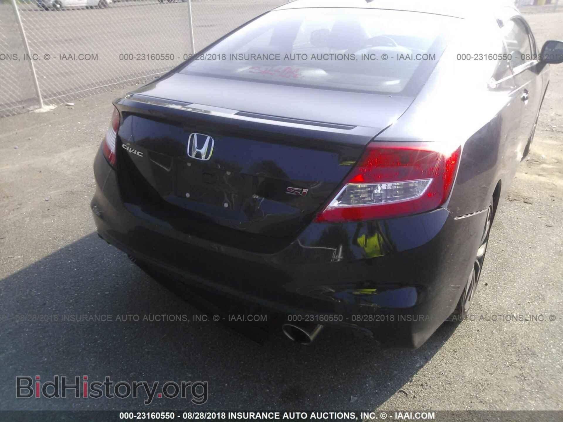 2012 Honda Civic - VIN: 2HGFG4A57CH706584 - Photo 6