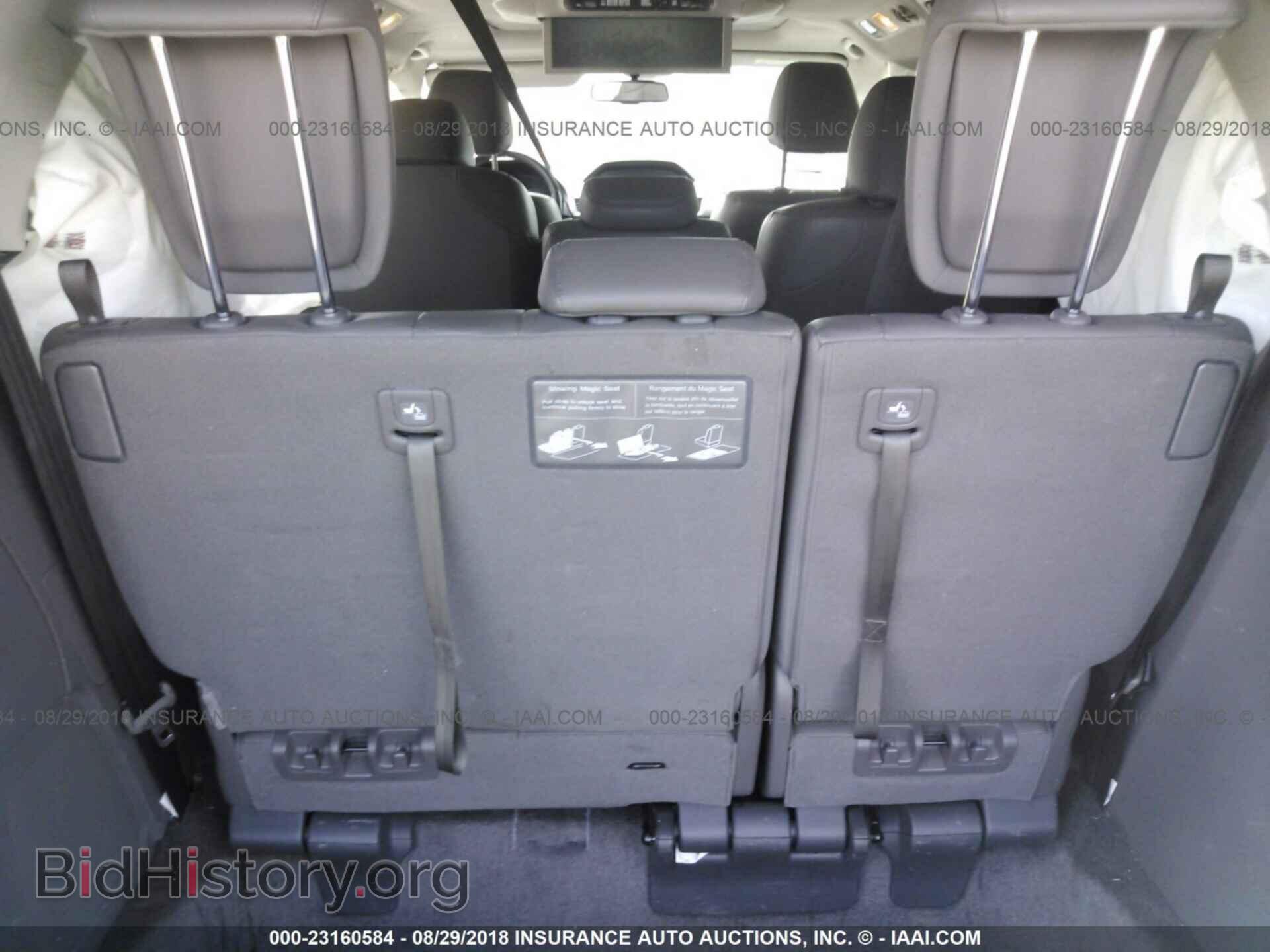 2014 Honda Odyssey - VIN: 5FNRL5H99EB038074 - Фото 8