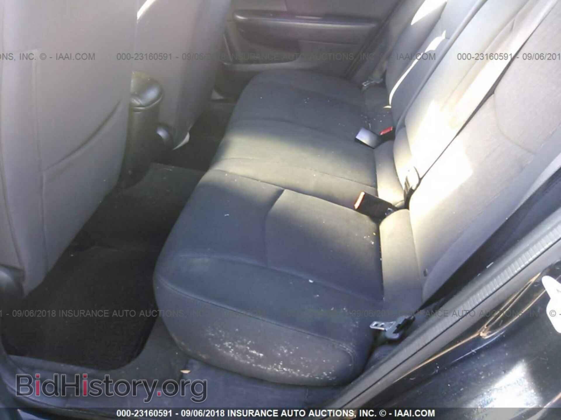 2012 Chrysler 200 - VIN: 1C3CCBBB3CN204933 - Фото 8