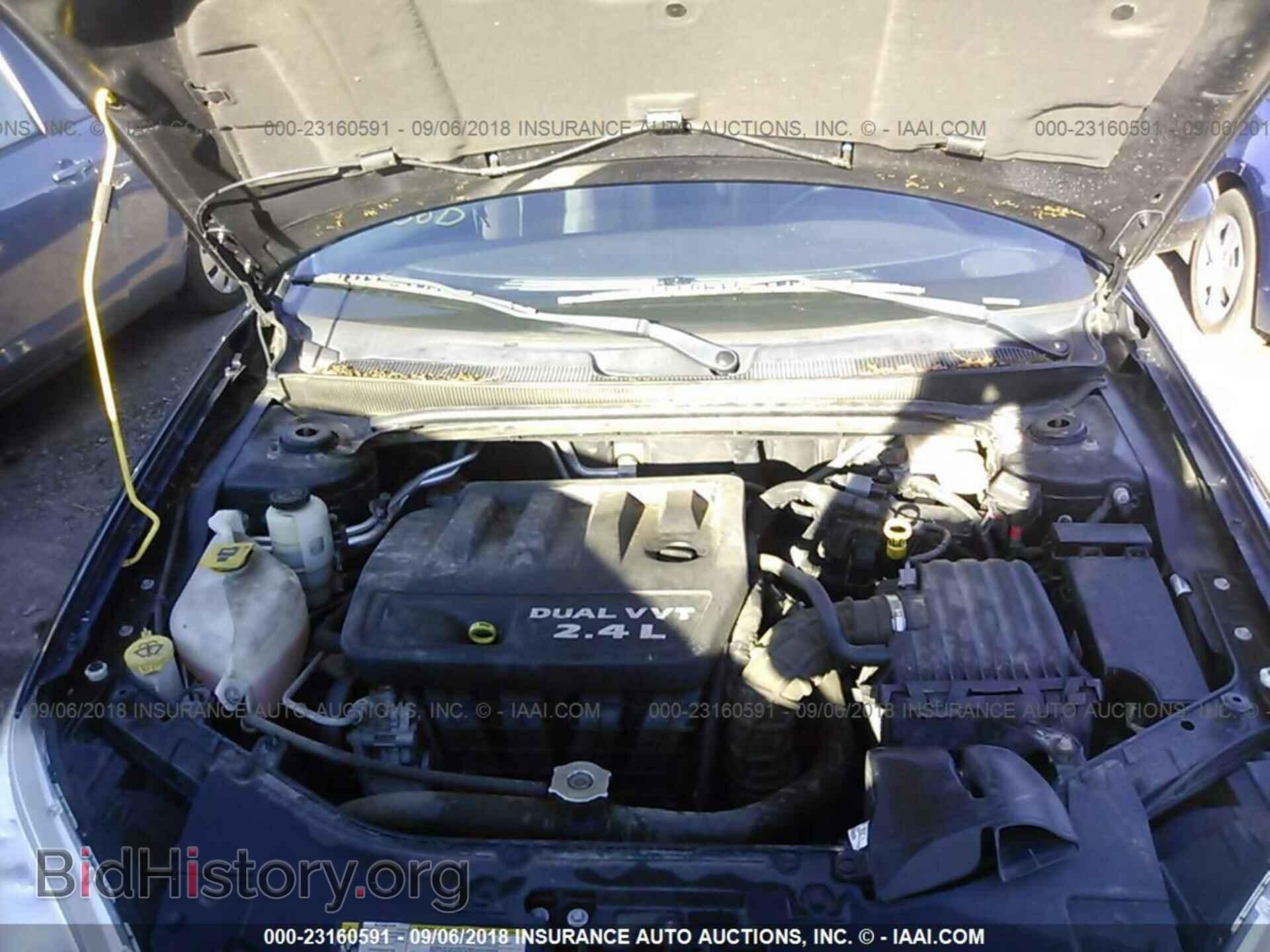 2012 Chrysler 200 - VIN: 1C3CCBBB3CN204933 - Фото 10
