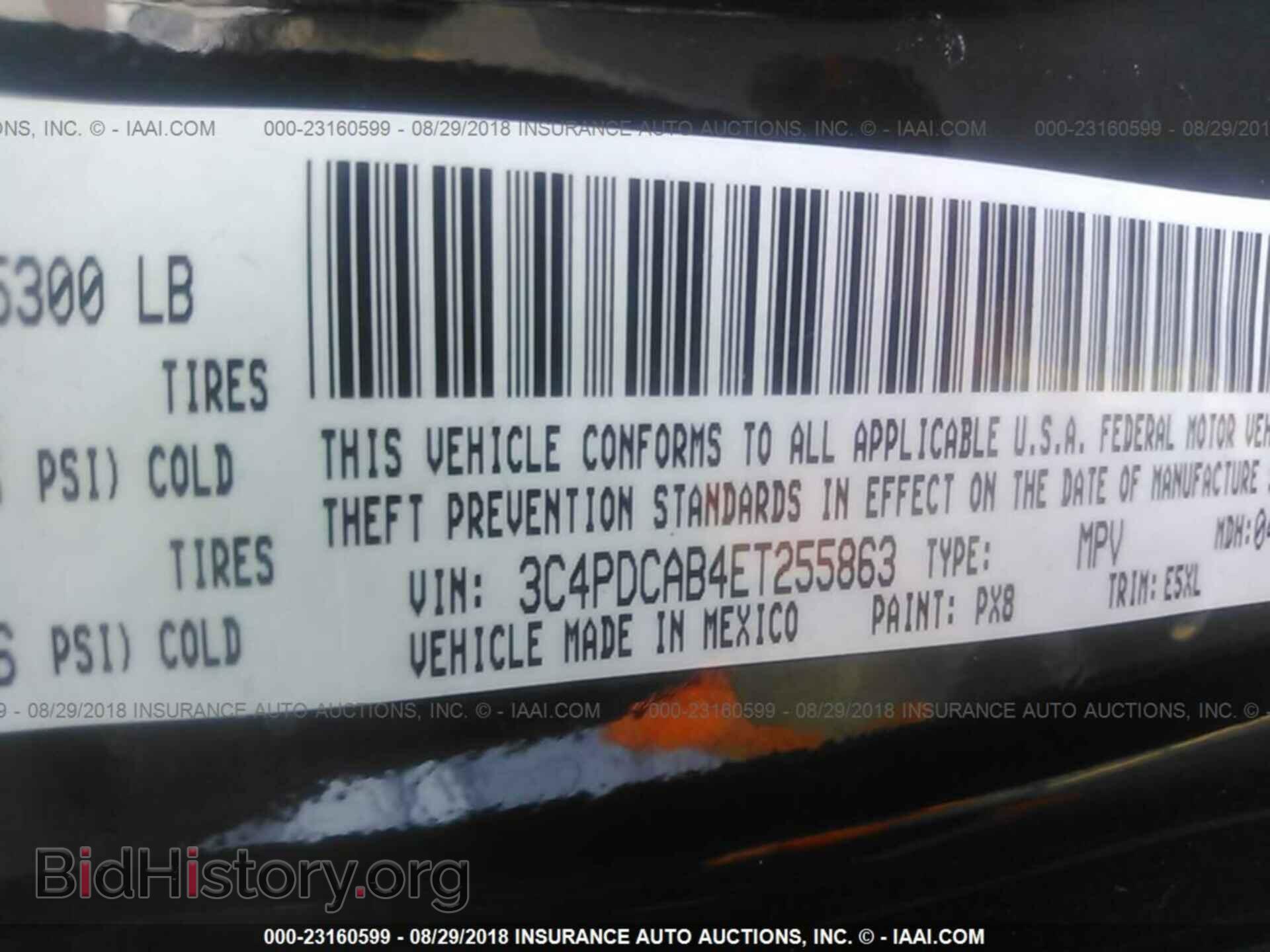 2014 Dodge Journey - VIN: 3C4PDCAB4ET255863 - Фото 9
