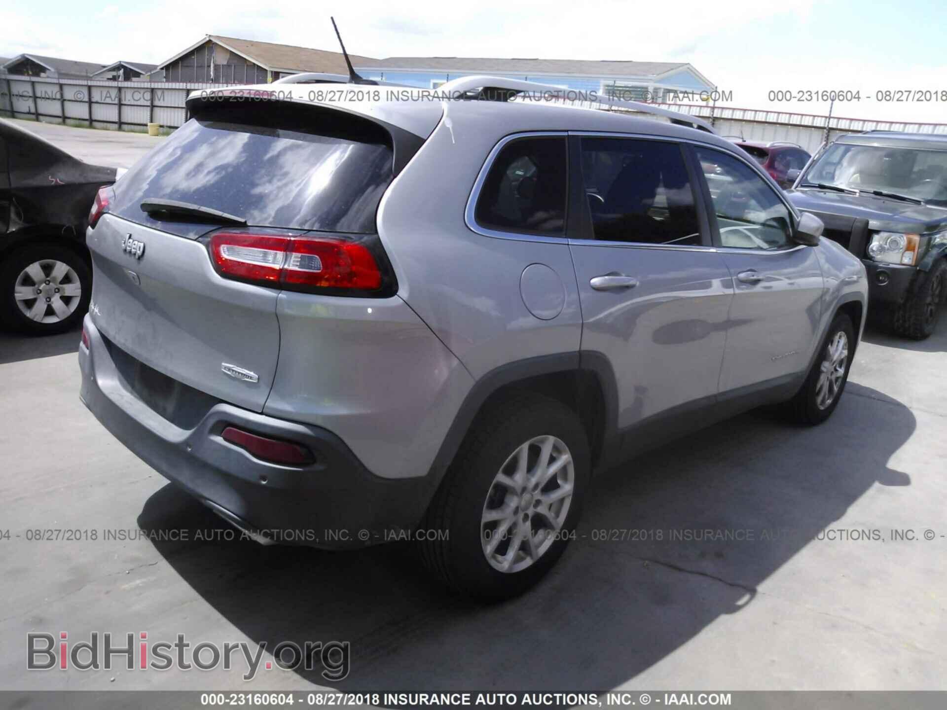 2015 Jeep Cherokee - VIN: 1C4PJLCS2FW662923 - Photo 4