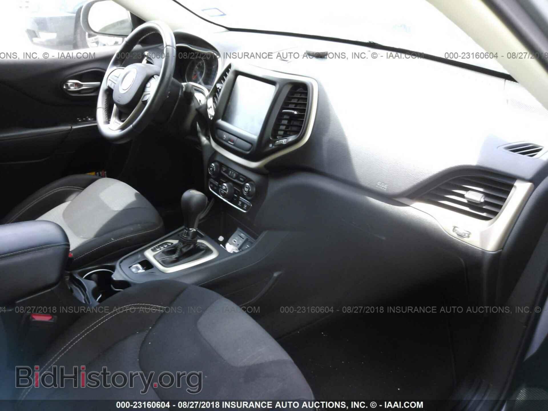 2015 Jeep Cherokee - VIN: 1C4PJLCS2FW662923 - Photo 5