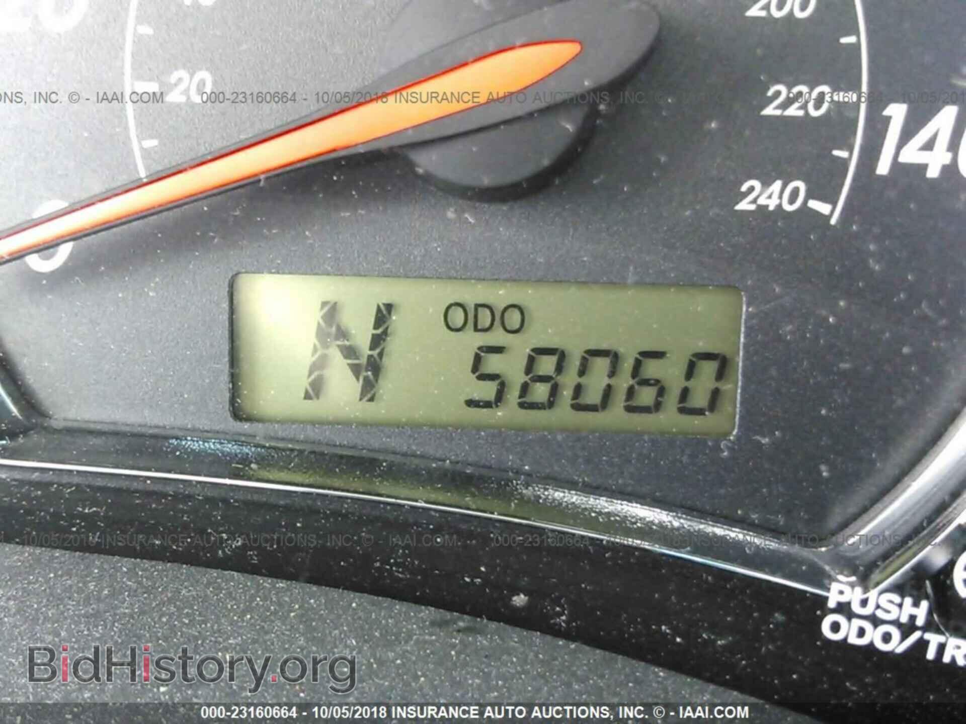 2013 Toyota Corolla - VIN: 5YFBU4EE5DP136158 - Фото 7