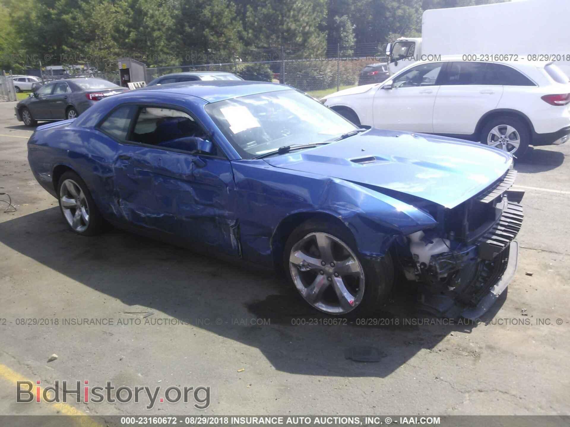 Photo 2C3CDYAG0CH281040 - Dodge Challenger 2012