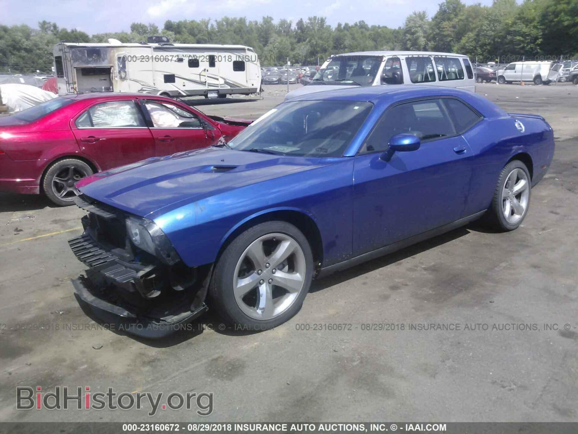 2012 Dodge Challenger - VIN: 2C3CDYAG0CH281040 - Фото 2