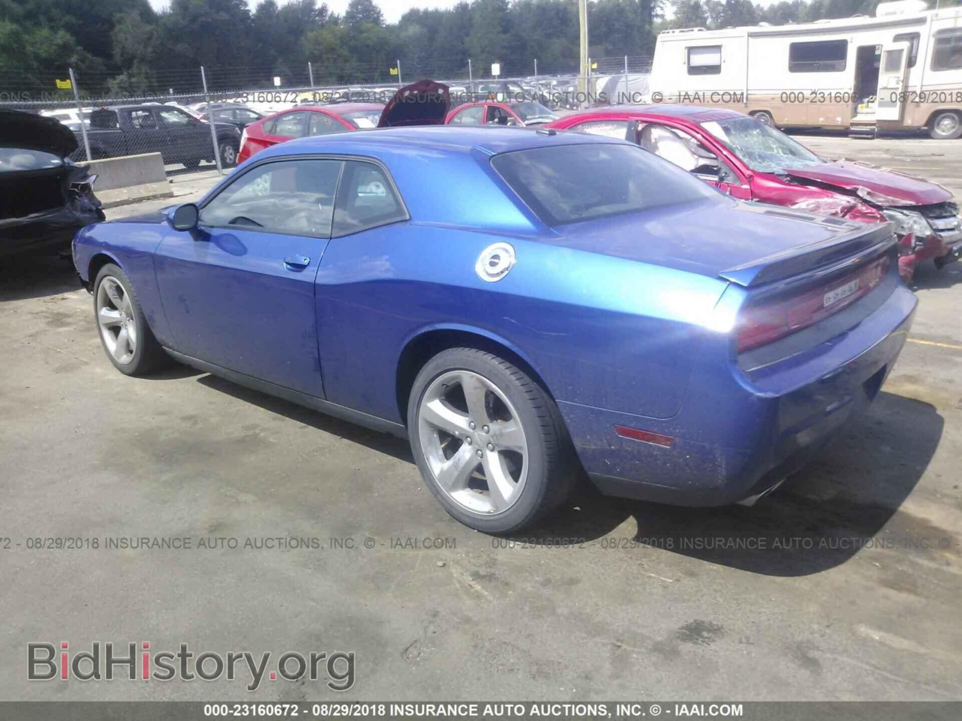 2012 Dodge Challenger - VIN: 2C3CDYAG0CH281040 - Фото 3