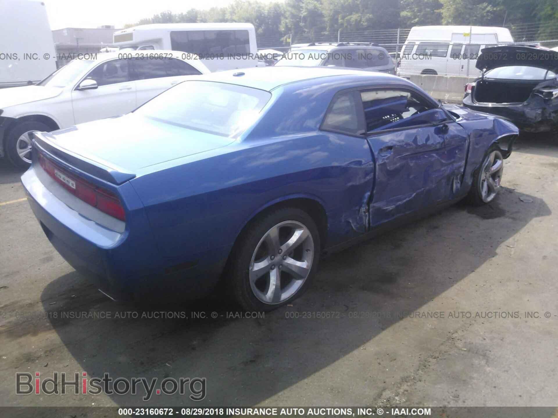 2012 Dodge Challenger - VIN: 2C3CDYAG0CH281040 - Фото 4